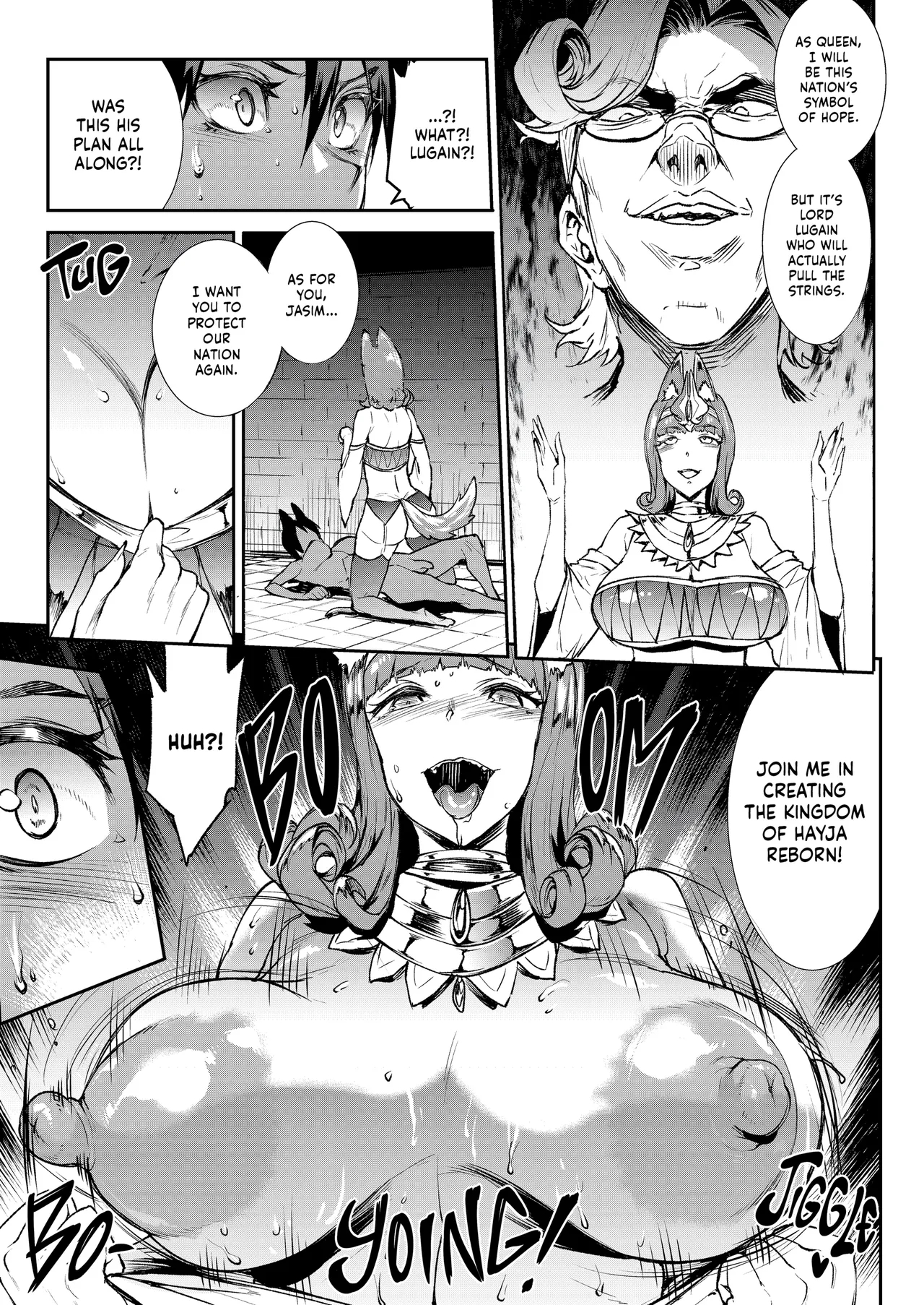 Jasim: Futanari Sword Dancer Anthology page 28