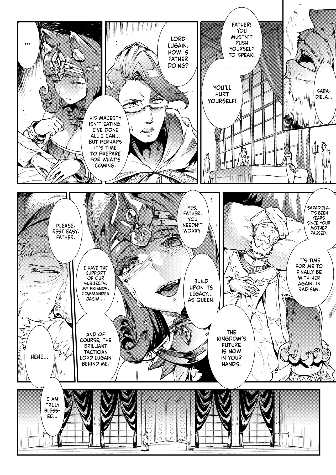 Jasim: Futanari Sword Dancer Anthology page 3