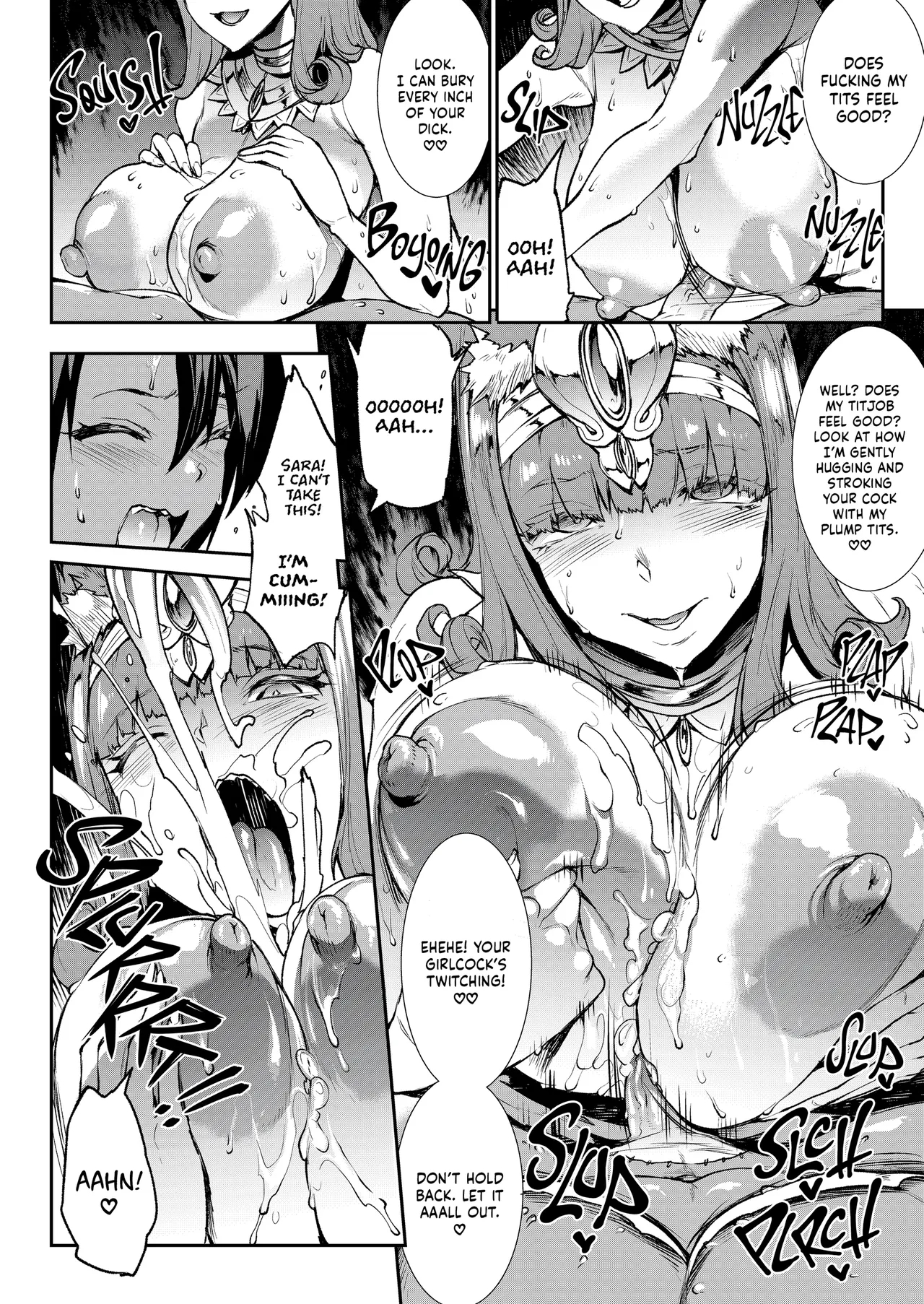 Jasim: Futanari Sword Dancer Anthology page 31