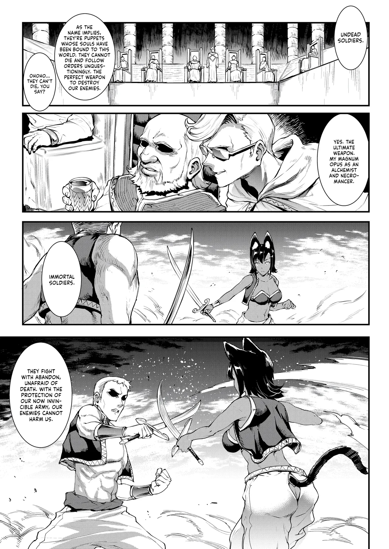 Jasim: Futanari Sword Dancer Anthology page 46