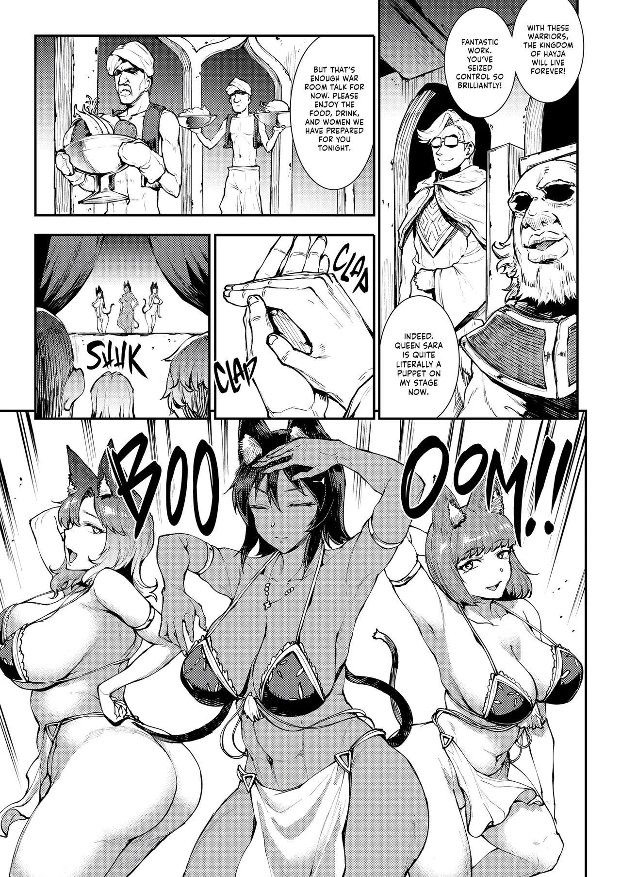 Jasim: Futanari Sword Dancer Anthology page 48
