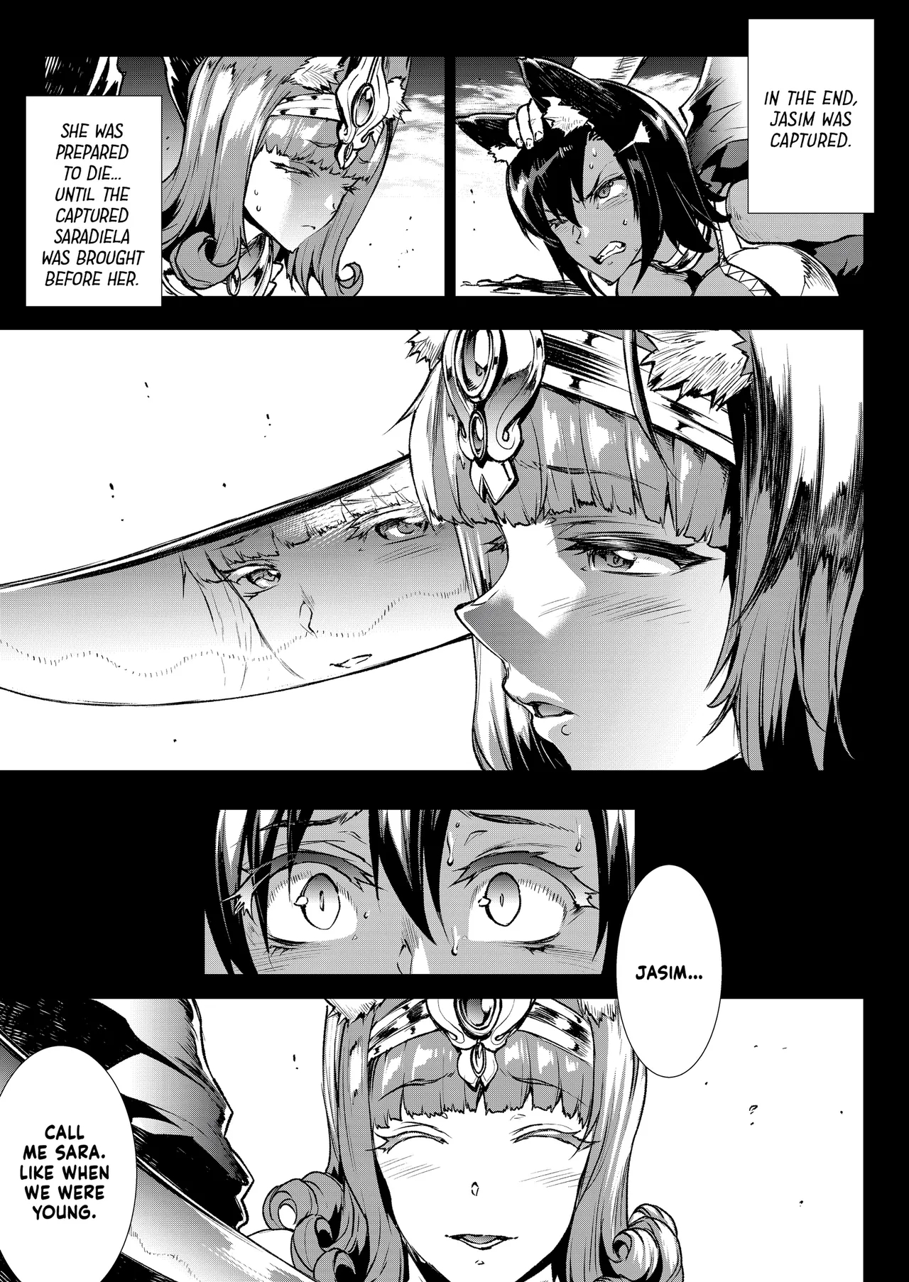 Jasim: Futanari Sword Dancer Anthology page 6