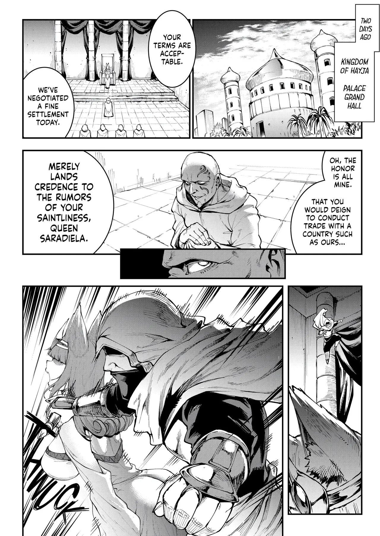 Jasim: Futanari Sword Dancer Anthology page 87