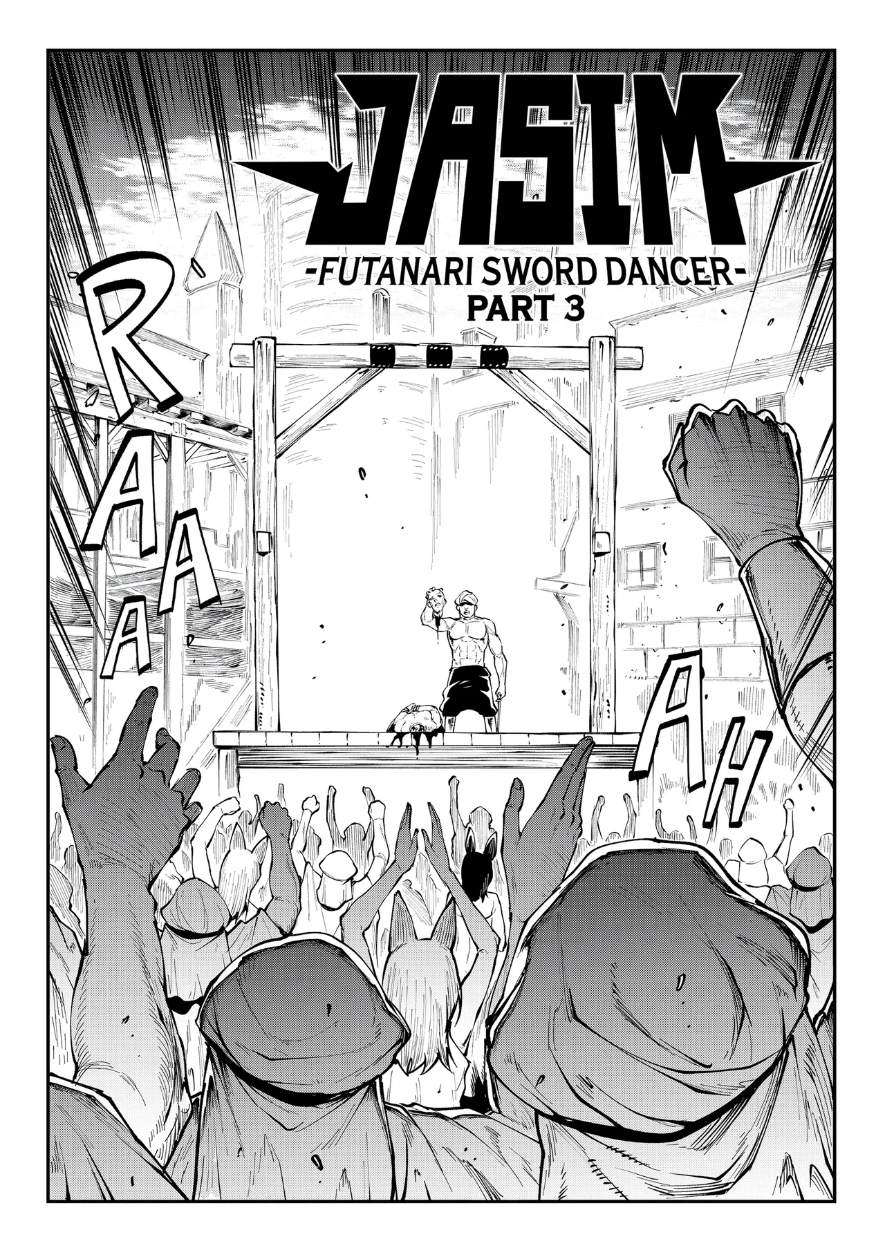 Jasim: Futanari Sword Dancer Anthology page 92