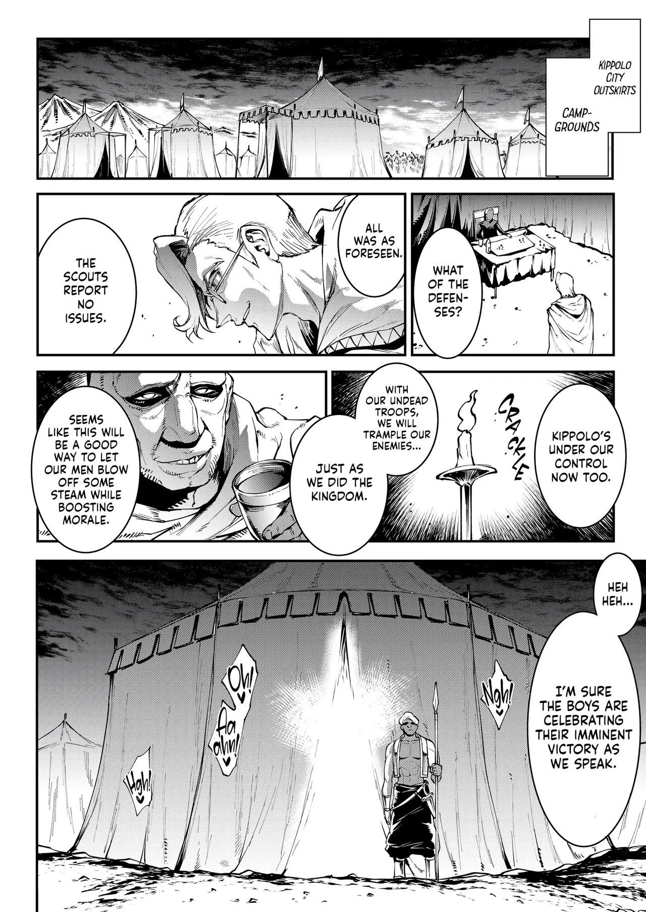 Jasim: Futanari Sword Dancer Anthology page 93