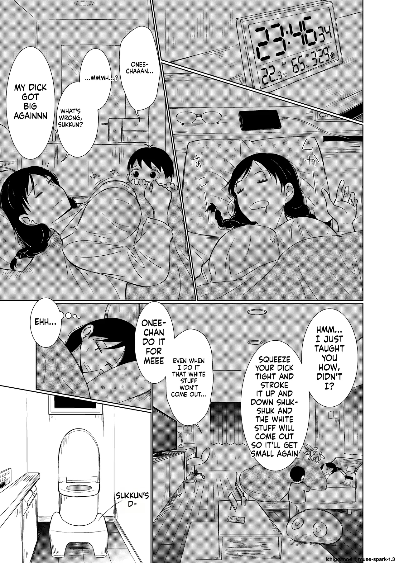 Jimi-gao Onee-chan Ganbaru! ~hajimete No Bokki Ni Odoroite Gyan Naki Suru Otouto No Osewa Wa Taihen!~ page 20
