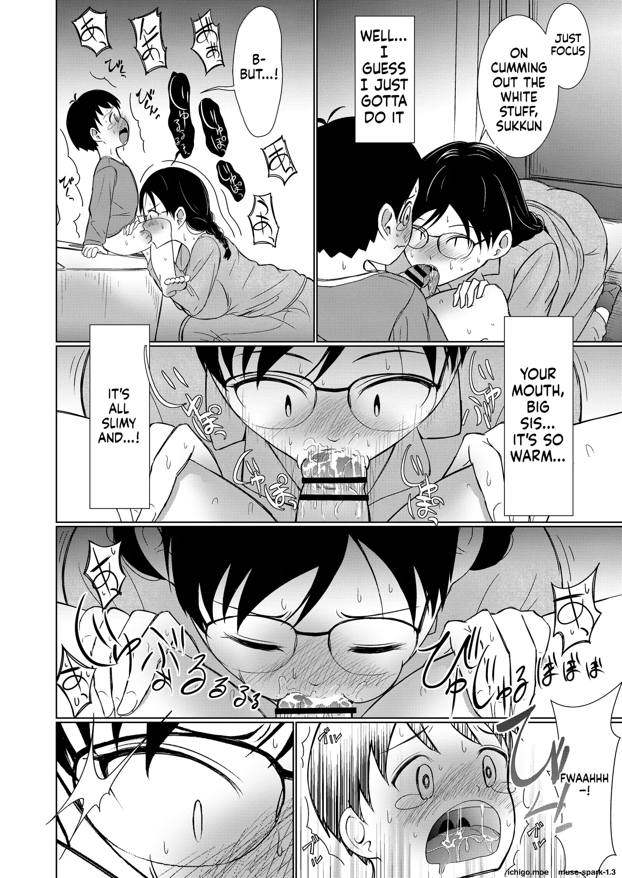 Jimi-gao Onee-chan Ganbaru! ~hajimete No Bokki Ni Odoroite Gyan Naki Suru Otouto No Osewa Wa Taihen!~ page 23