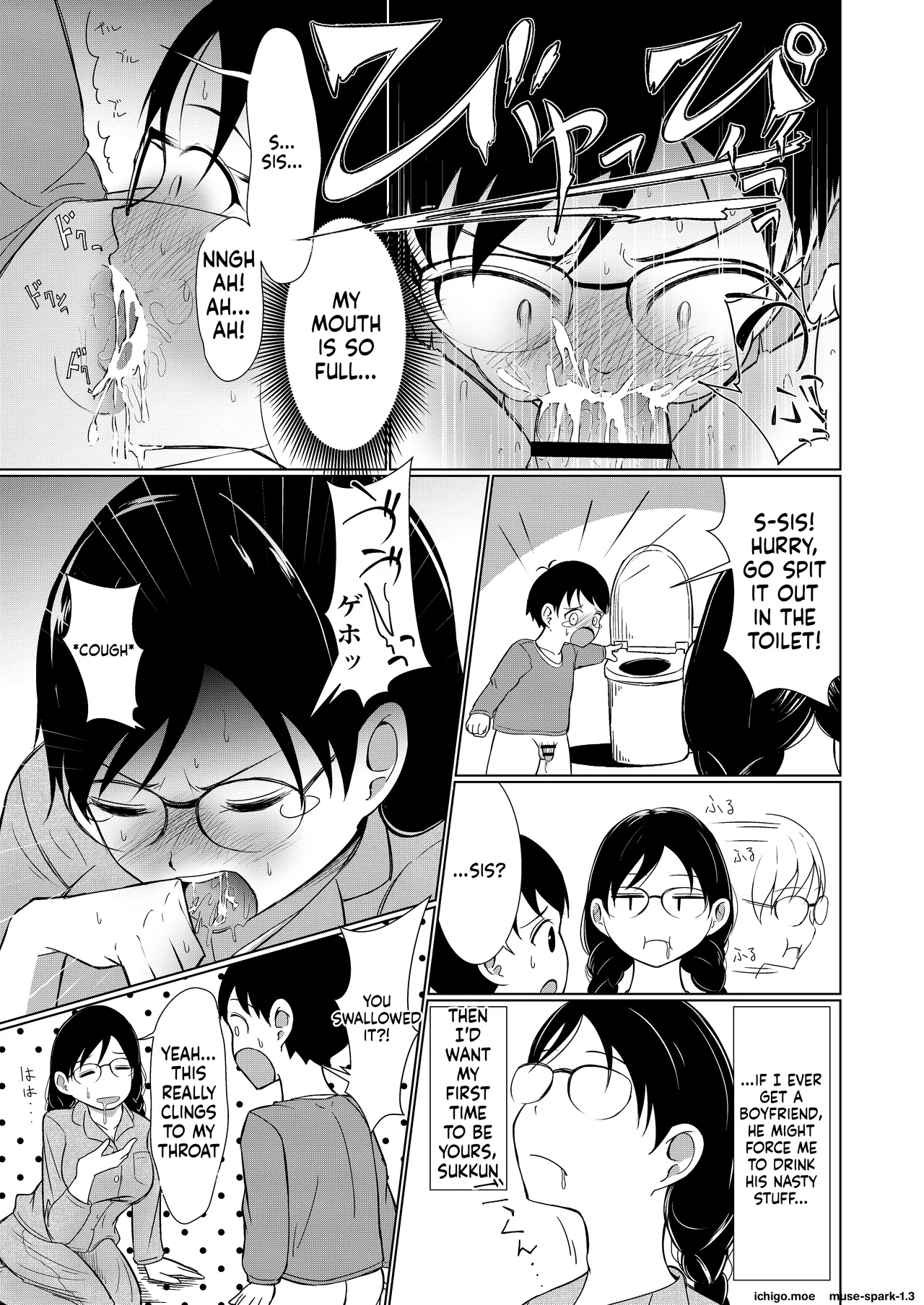 Jimi-gao Onee-chan Ganbaru! ~hajimete No Bokki Ni Odoroite Gyan Naki Suru Otouto No Osewa Wa Taihen!~ page 24