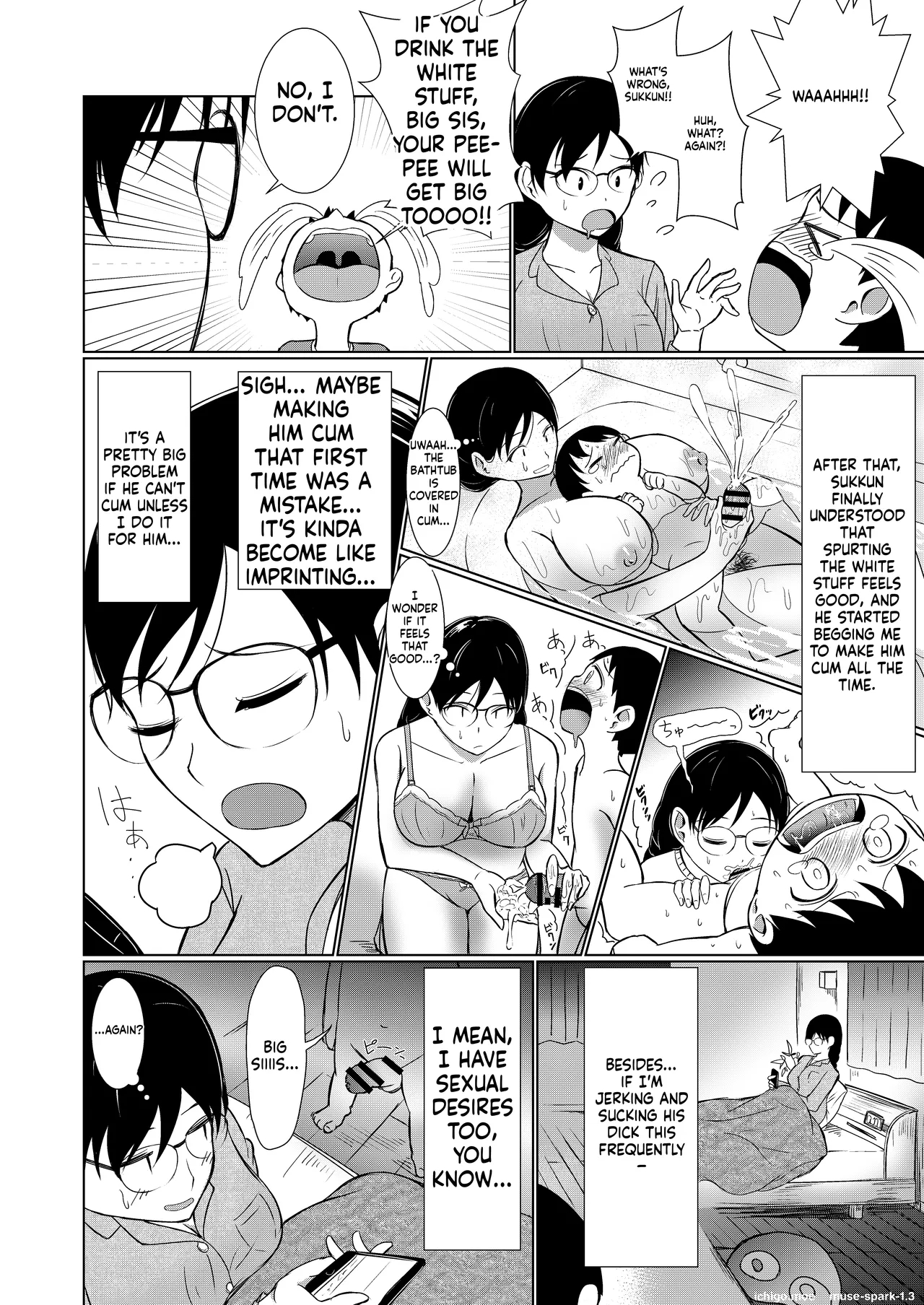Jimi-gao Onee-chan Ganbaru! ~hajimete No Bokki Ni Odoroite Gyan Naki Suru Otouto No Osewa Wa Taihen!~ page 25