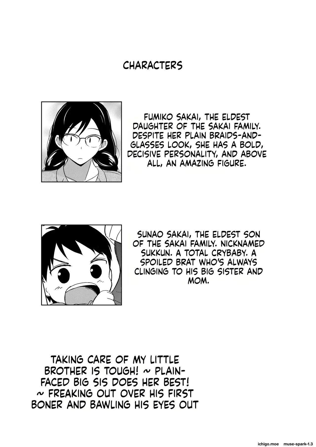 Jimi-gao Onee-chan Ganbaru! ~hajimete No Bokki Ni Odoroite Gyan Naki Suru Otouto No Osewa Wa Taihen!~ page 3