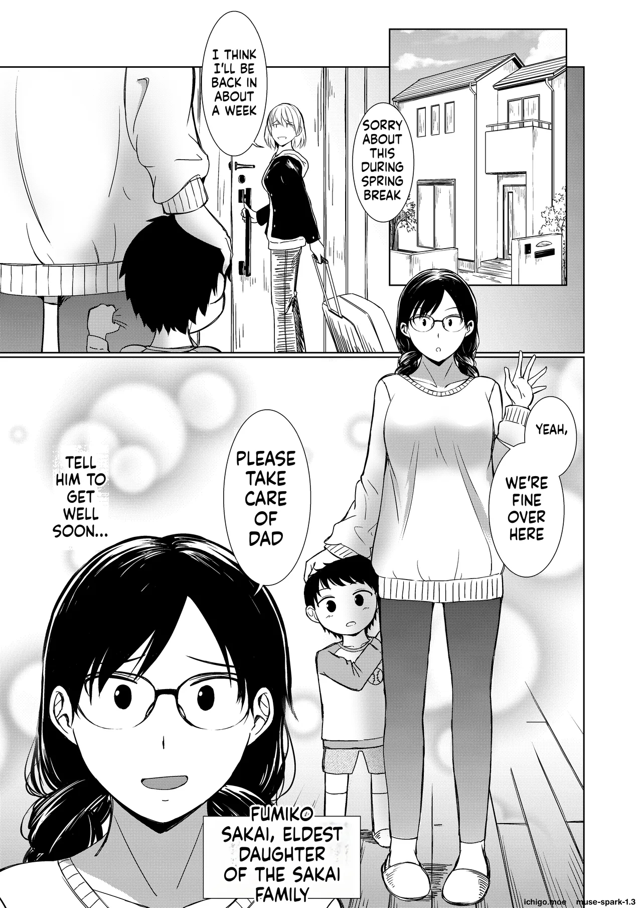 Jimi-gao Onee-chan Ganbaru! ~hajimete No Bokki Ni Odoroite Gyan Naki Suru Otouto No Osewa Wa Taihen!~ page 4