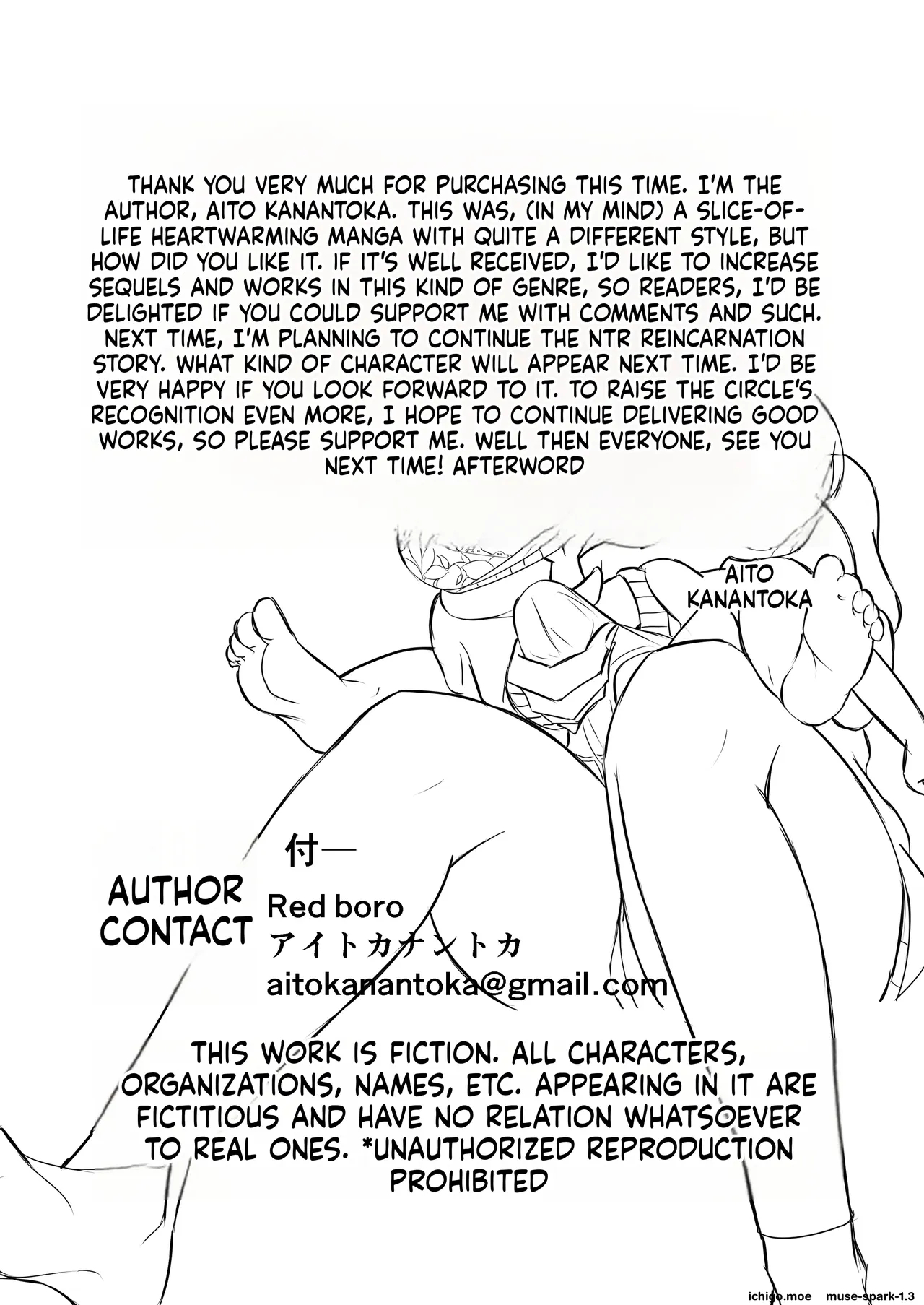 Jimi-gao Onee-chan Ganbaru! ~hajimete No Bokki Ni Odoroite Gyan Naki Suru Otouto No Osewa Wa Taihen!~ page 46