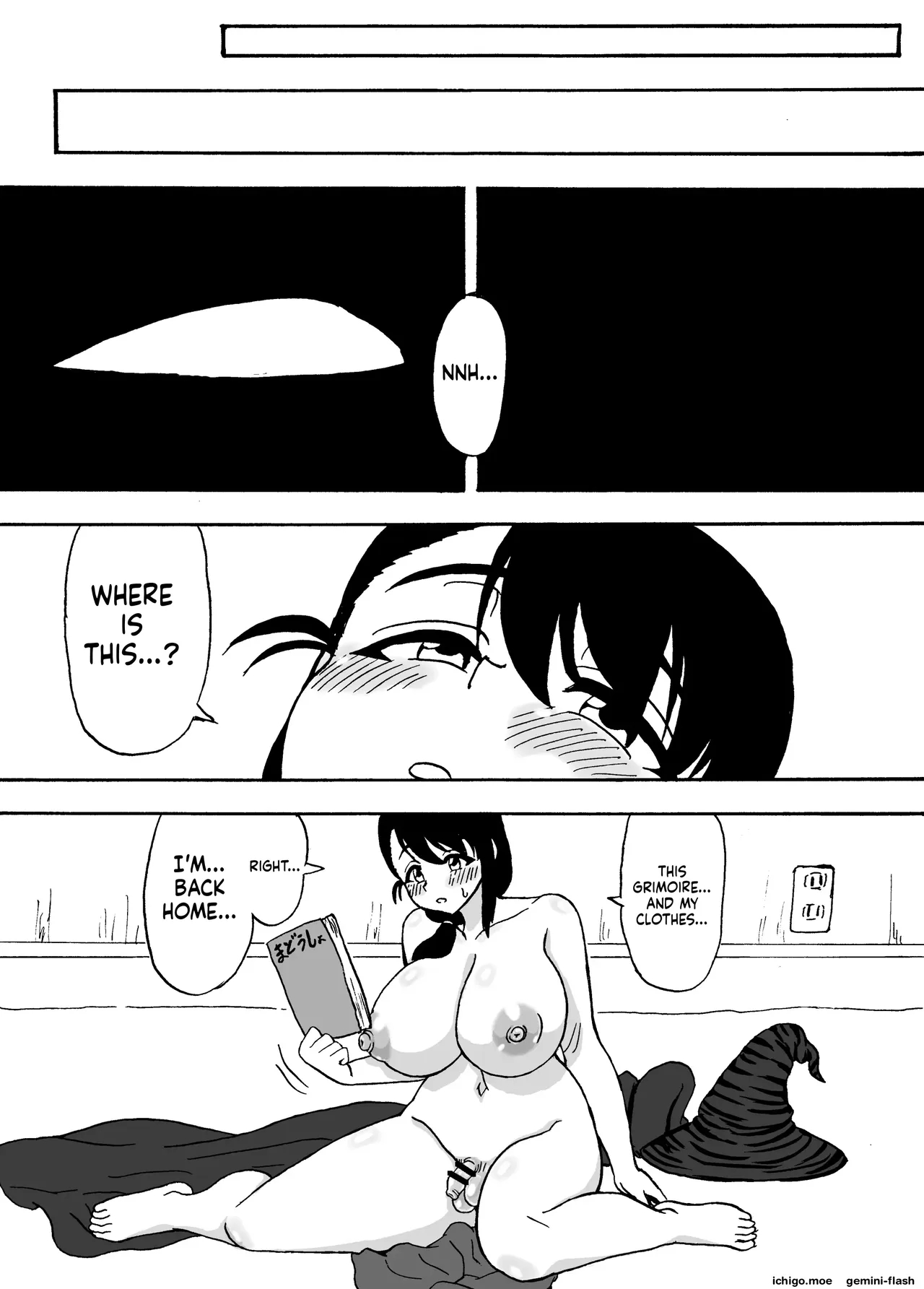 Jisaku Game No Sekai De Maou Ni Paizuri Shitemorau Hanashi page 33