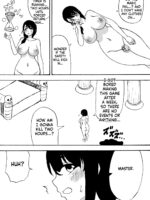 Jisaku Game No Sekai De Maou Ni Paizuri Shitemorau Hanashi page 4