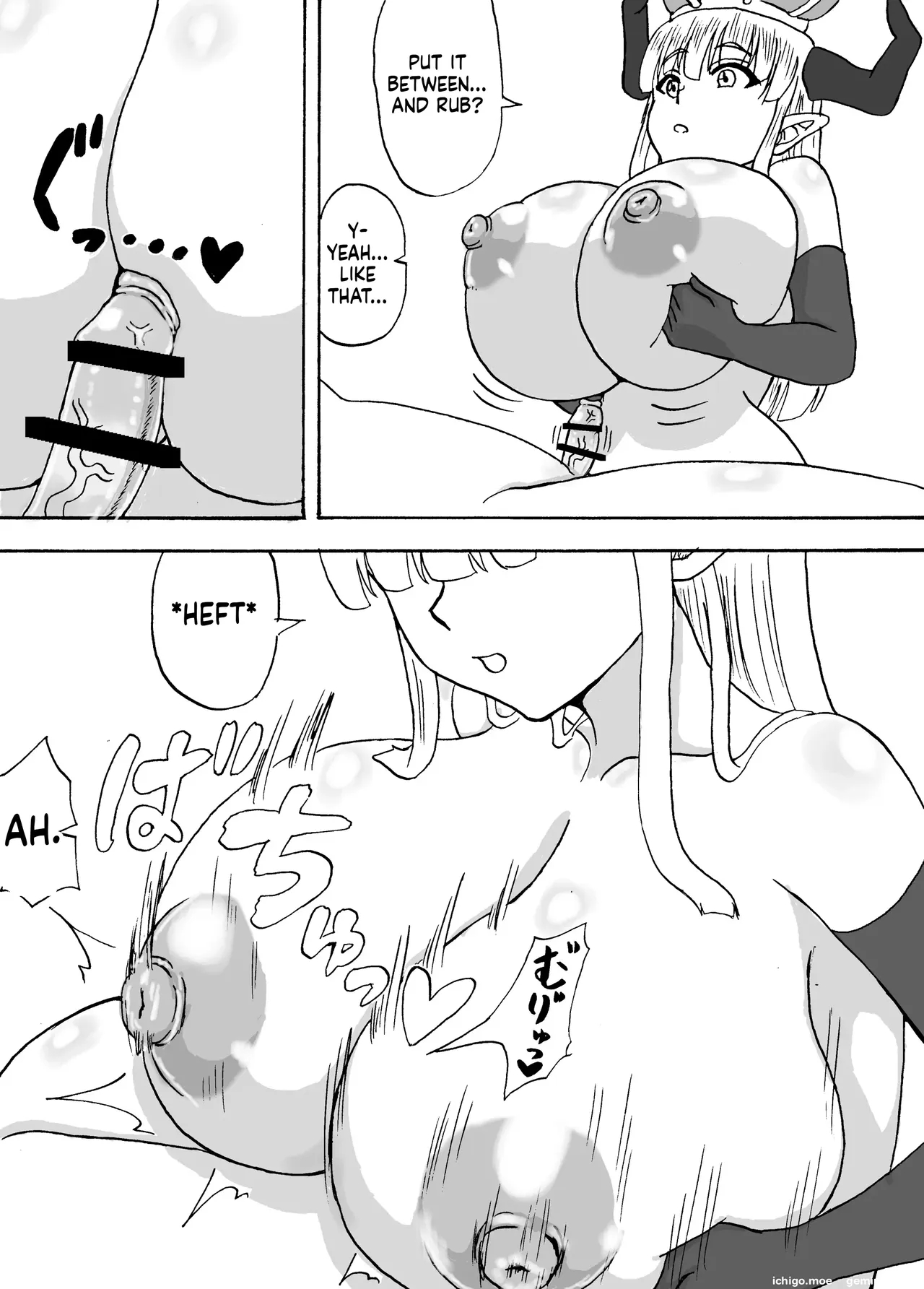 Jisaku Game No Sekai De Maou Ni Paizuri Shitemorau Hanashi page 8