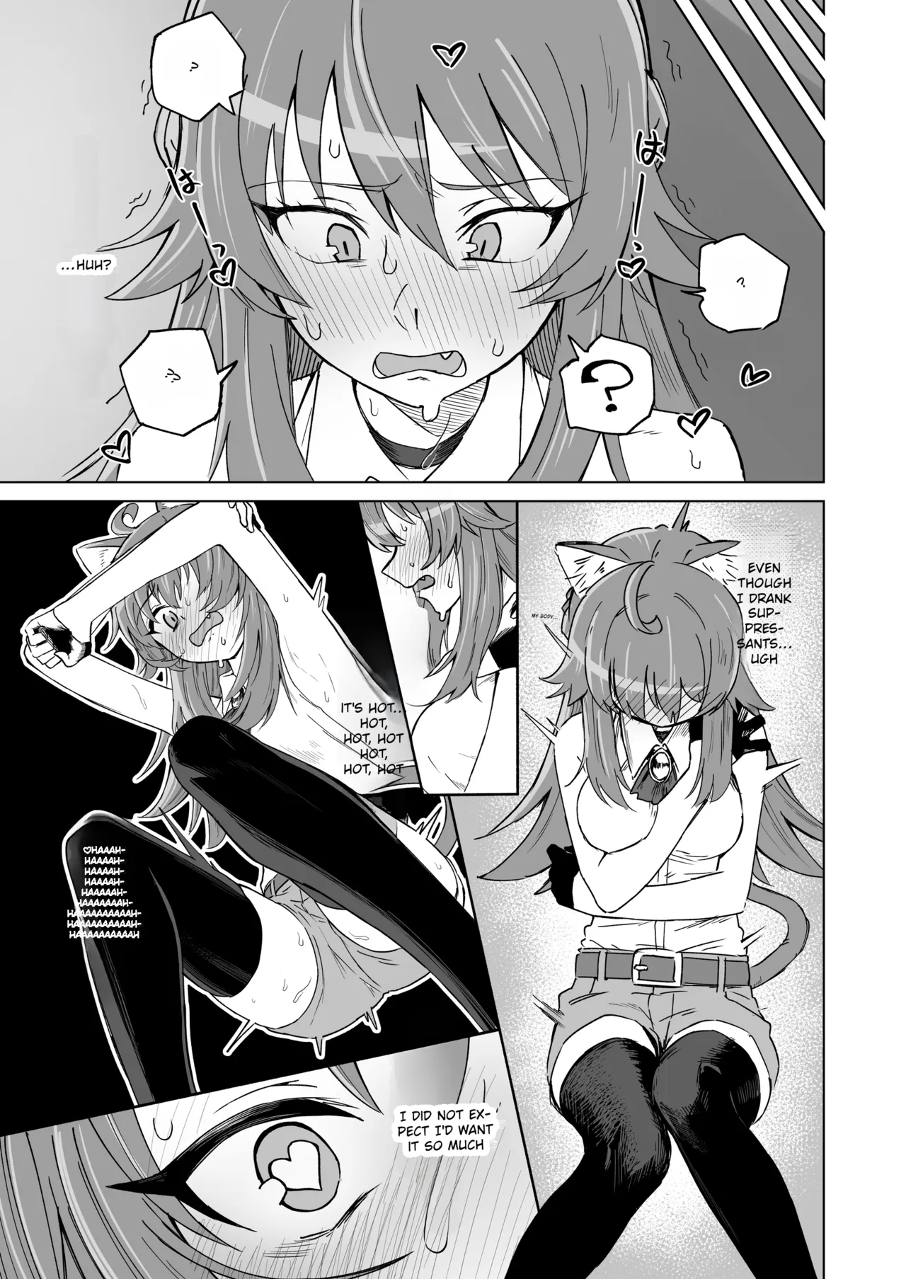 Just Because It's Mating Season Doesn't Mean I'm Going To Fall In Love With Some Old Man I Hate...! page 12