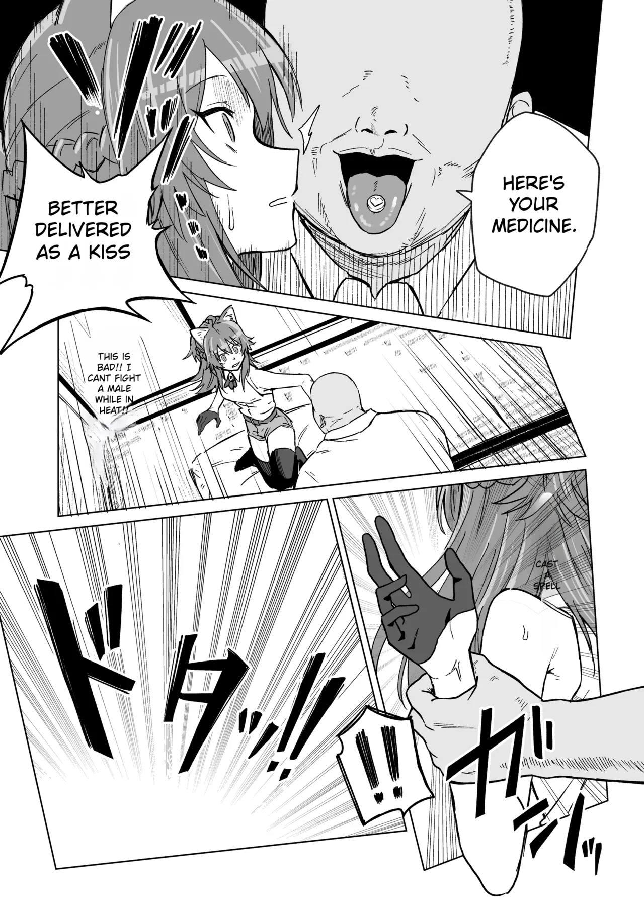 Just Because It's Mating Season Doesn't Mean I'm Going To Fall In Love With Some Old Man I Hate...! page 16