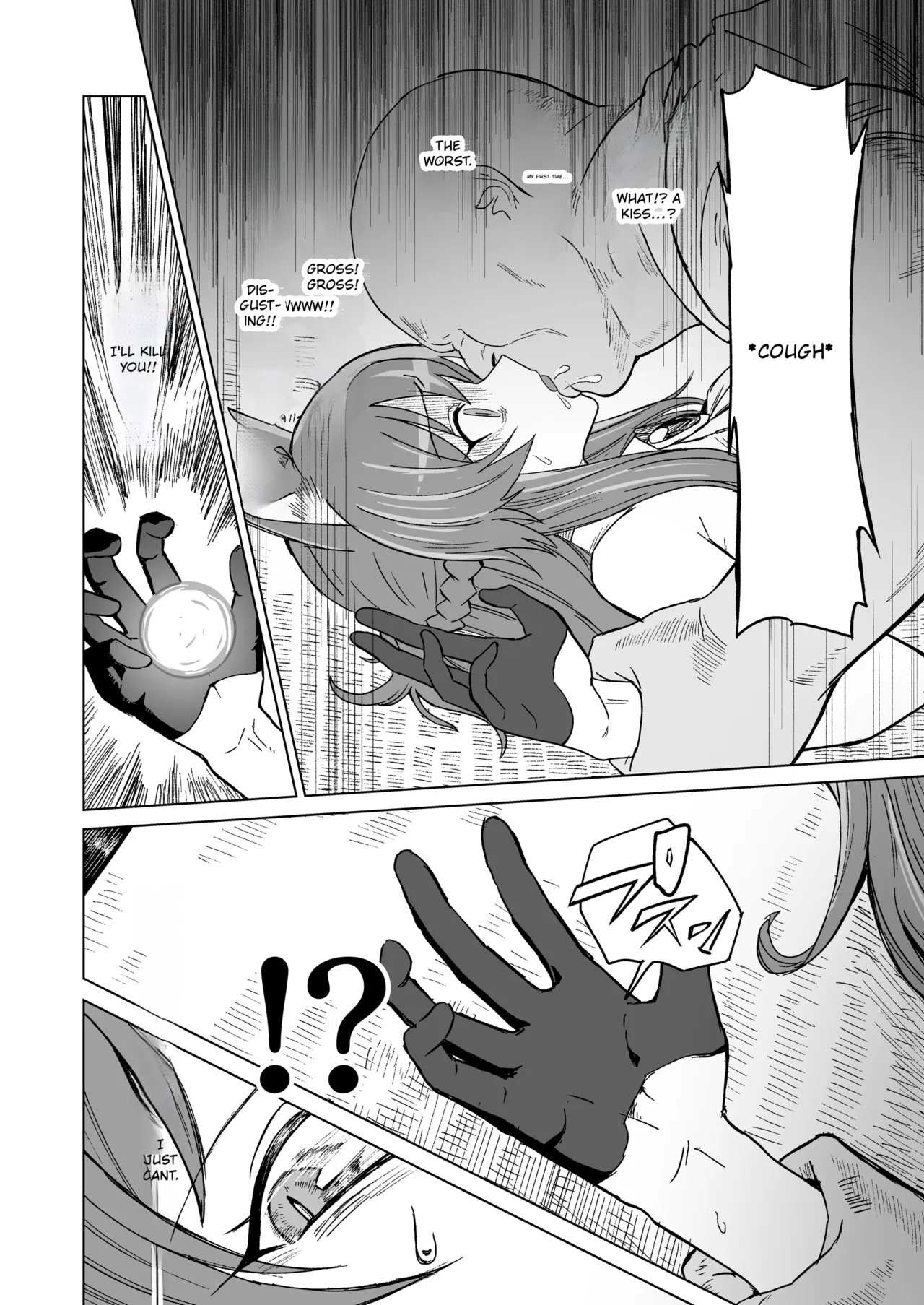 Just Because It's Mating Season Doesn't Mean I'm Going To Fall In Love With Some Old Man I Hate...! page 17