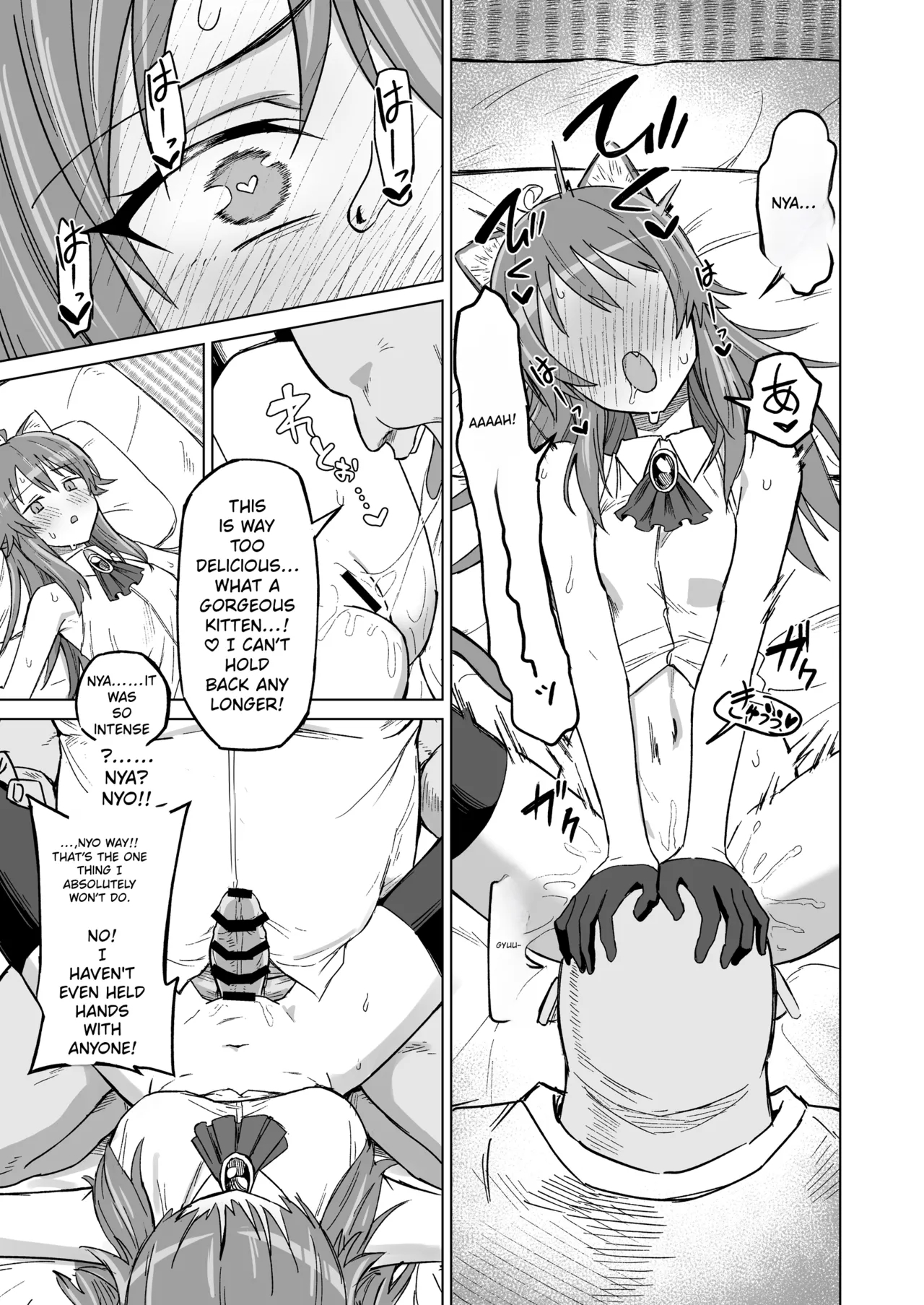 Just Because It's Mating Season Doesn't Mean I'm Going To Fall In Love With Some Old Man I Hate...! page 24