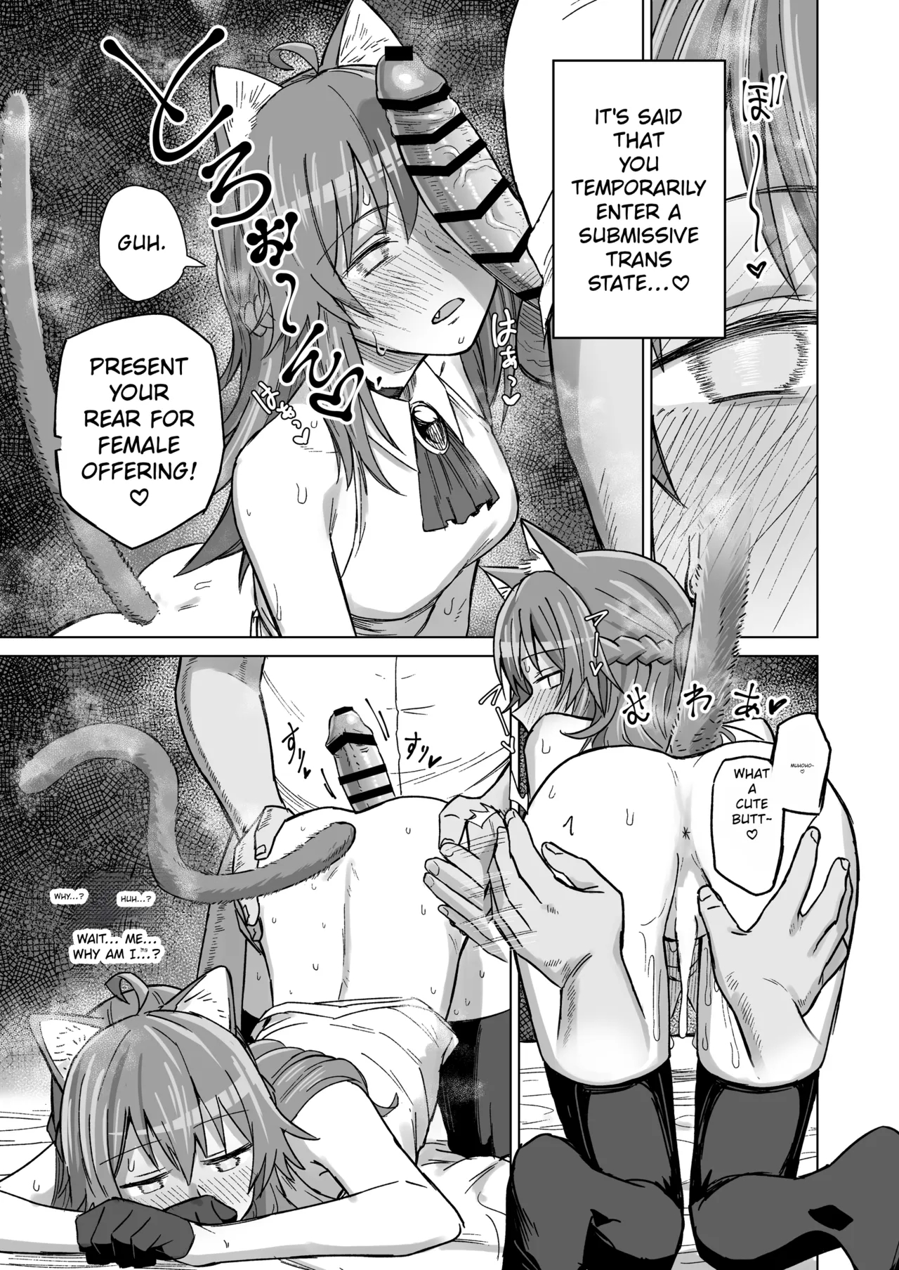 Just Because It's Mating Season Doesn't Mean I'm Going To Fall In Love With Some Old Man I Hate...! page 30