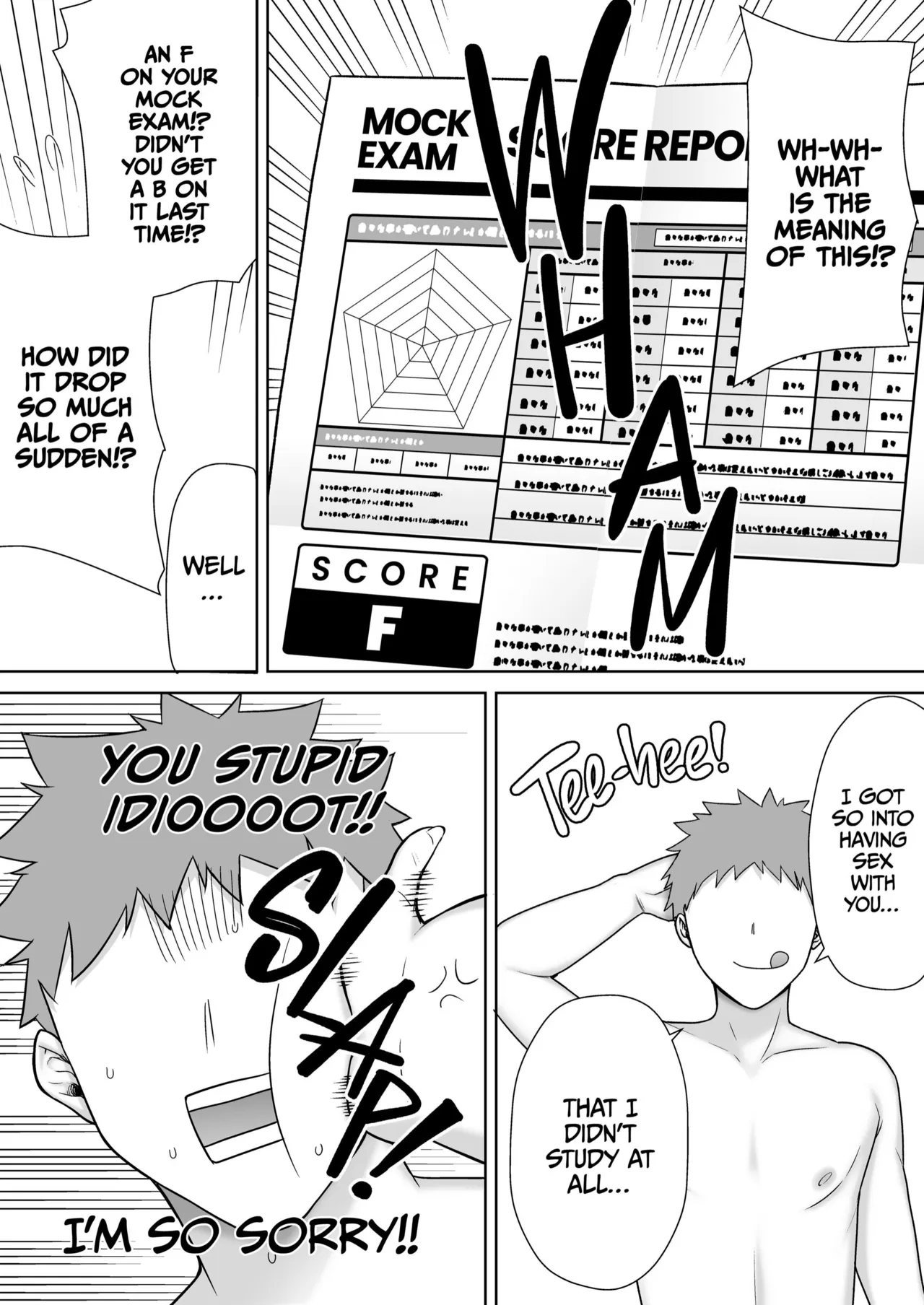 Kaa-san Datte Onna Nandayo! 2 page 17