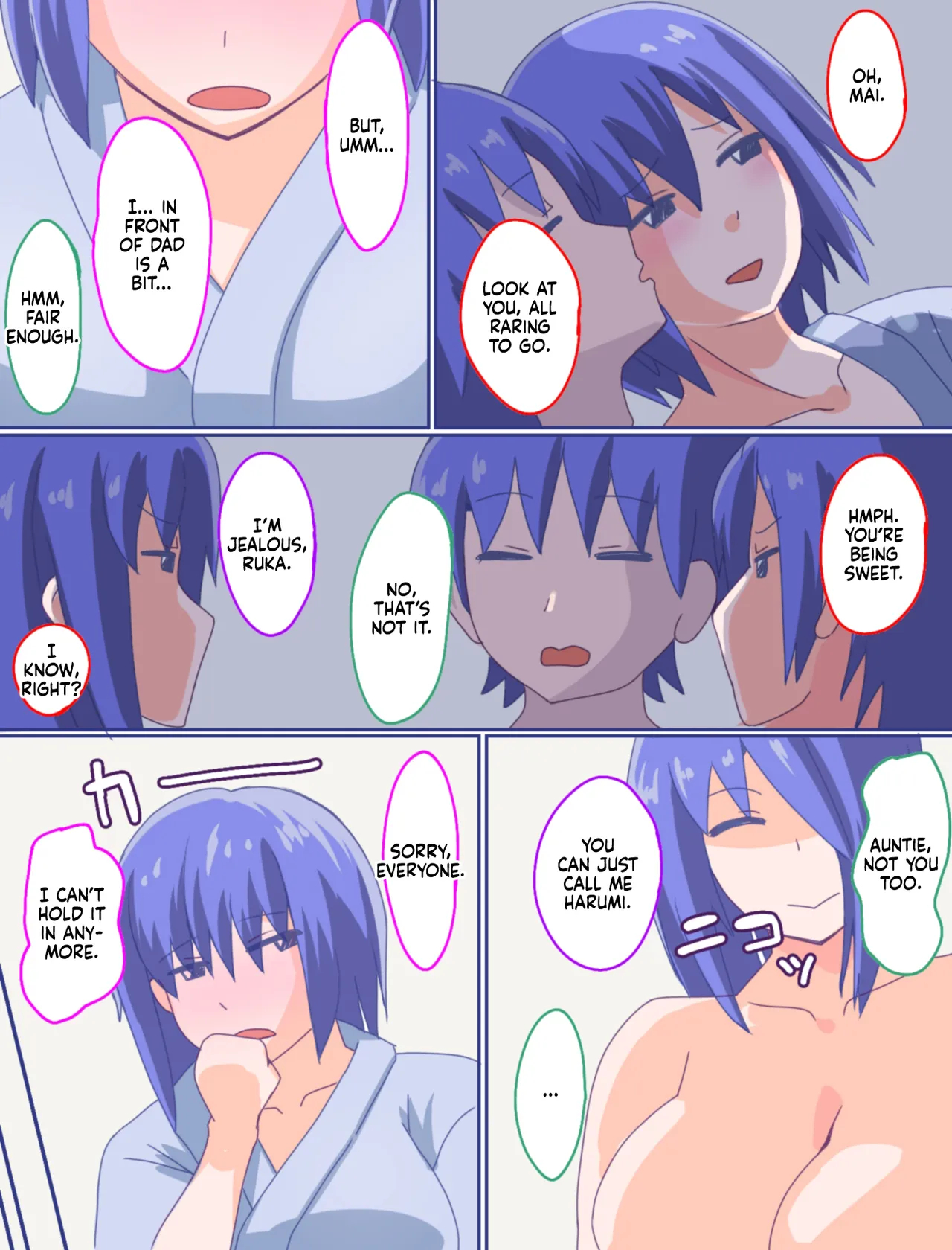 Kaa-san To Omoide No Gojitsudan 4 English page 20