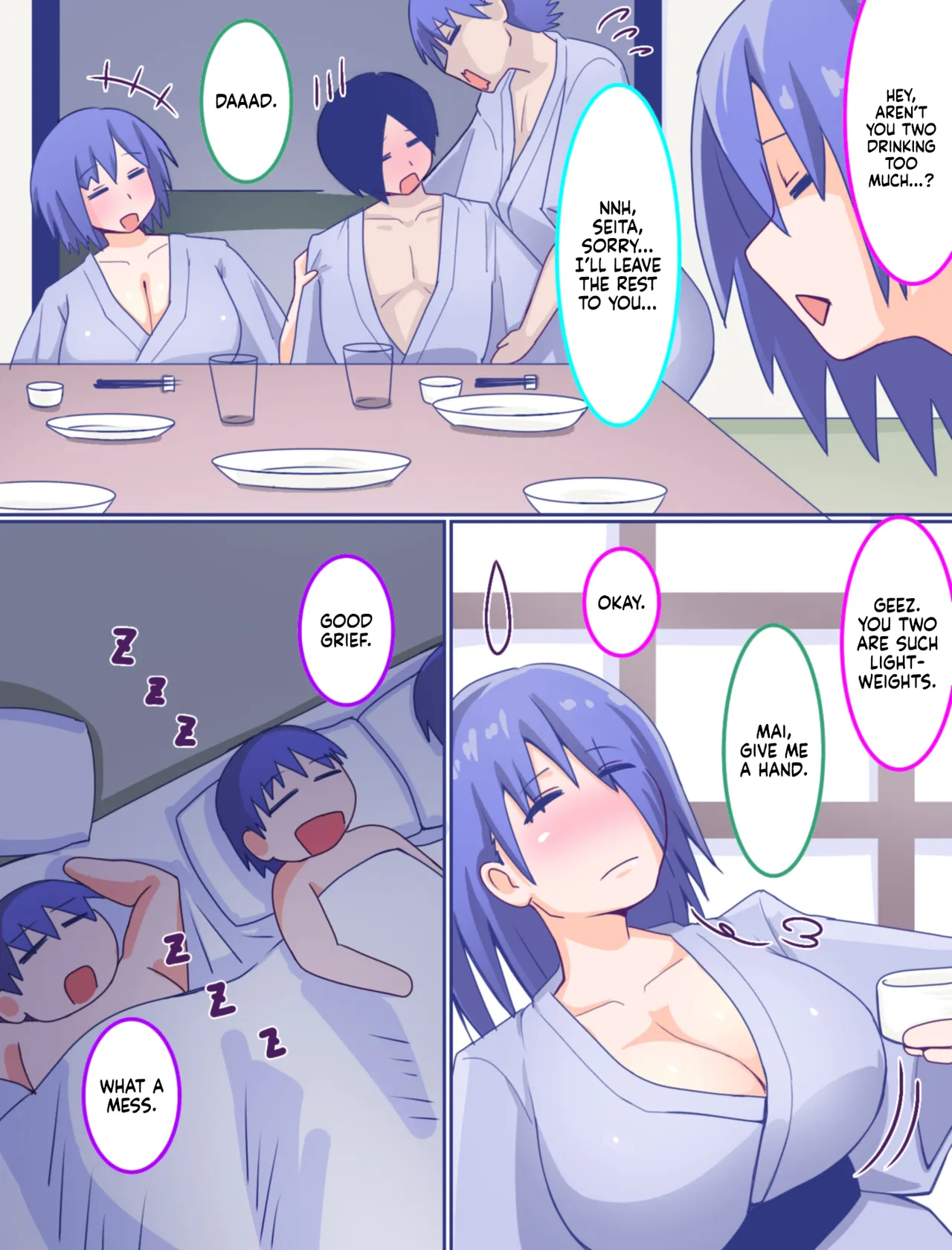 Kaa-san To Omoide No Gojitsudan 4 English page 3