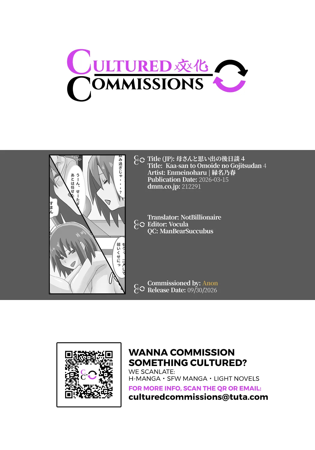 Kaa-san To Omoide No Gojitsudan 4 English page 33