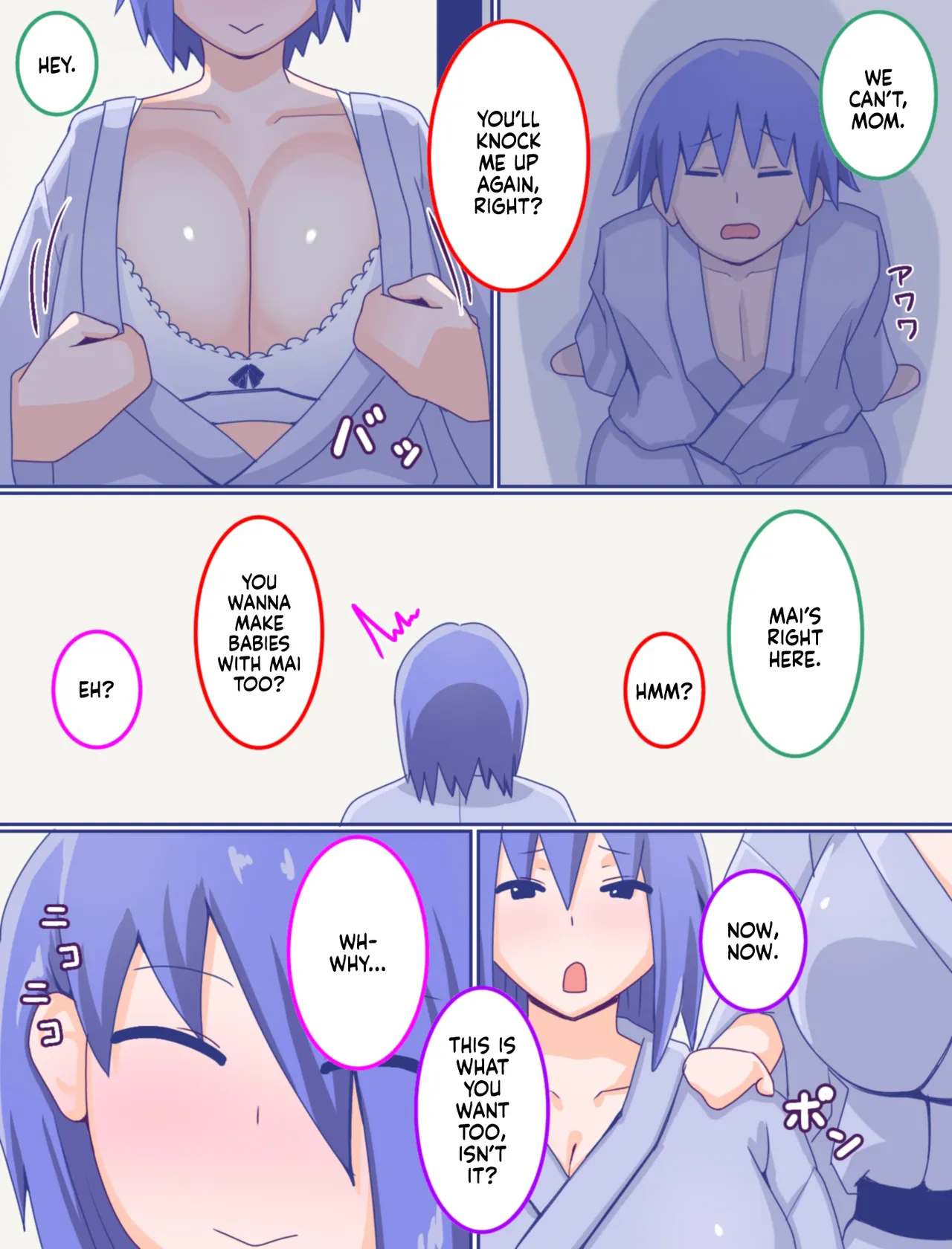 Kaa-san To Omoide No Gojitsudan 4 English page 5