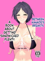 Kaede No Oppai Ni Ippai Hasamareru Hon page 1