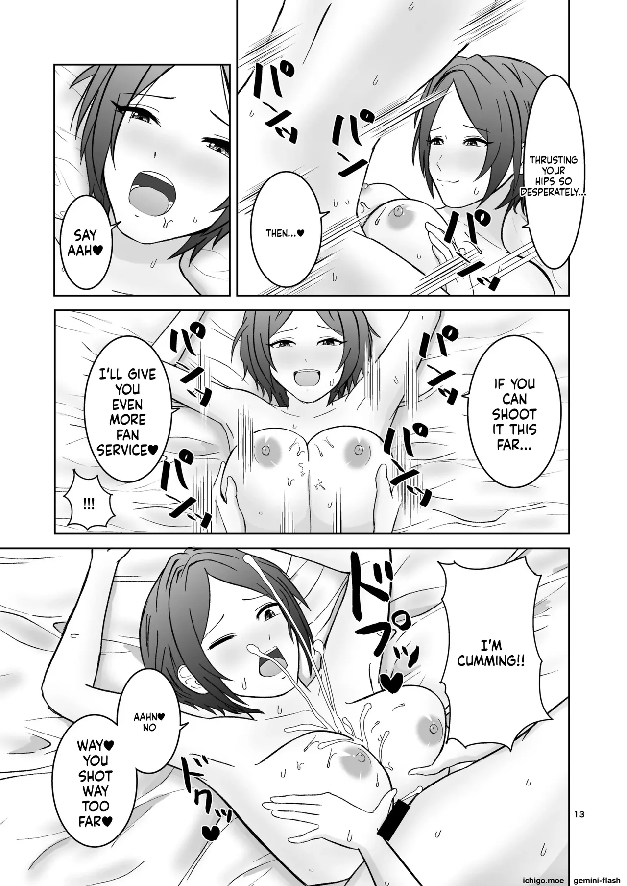 Kaede No Oppai Ni Ippai Hasamareru Hon page 13
