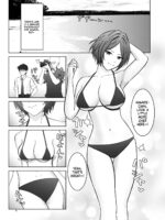 Kaede No Oppai Ni Ippai Hasamareru Hon page 3