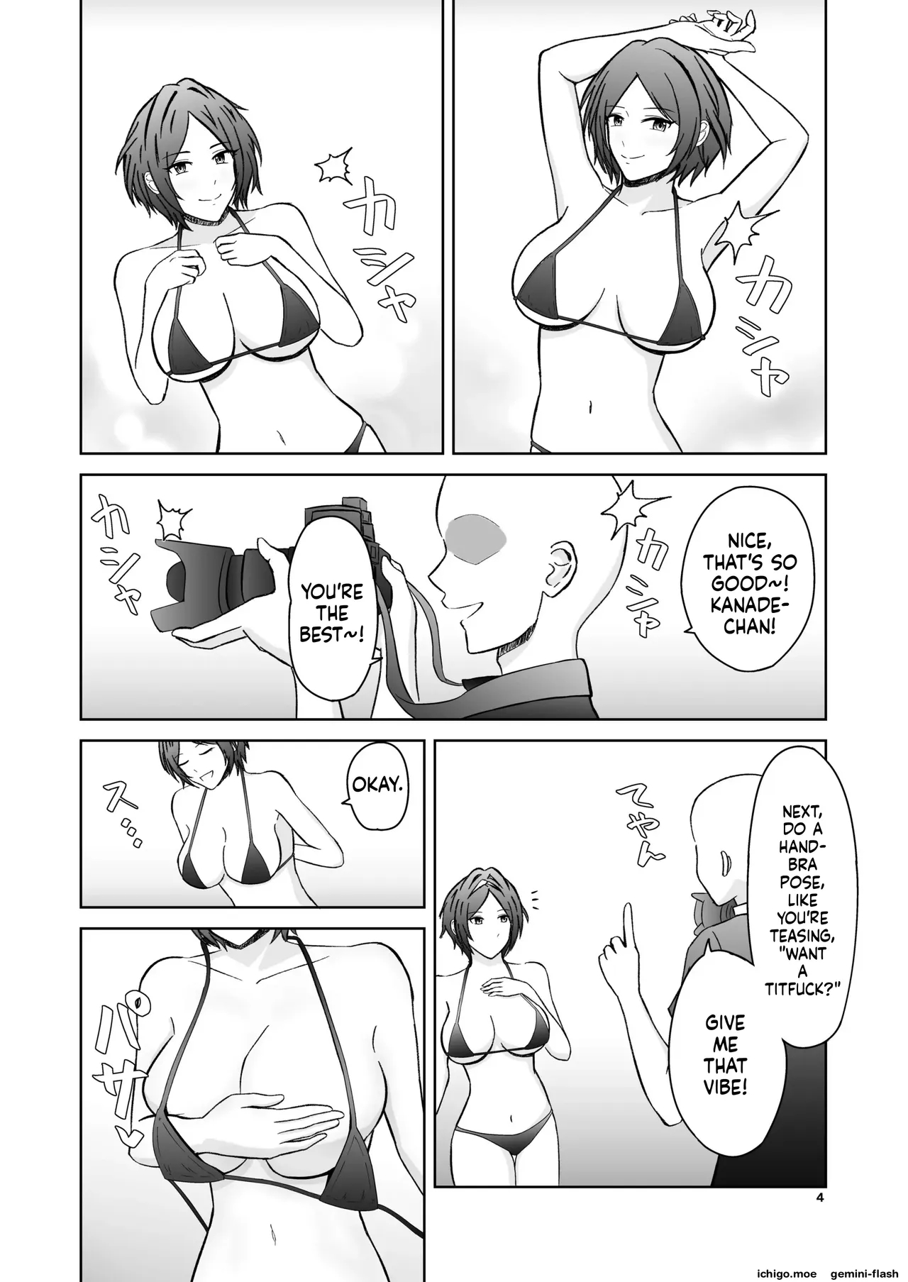 Kaede No Oppai Ni Ippai Hasamareru Hon page 4
