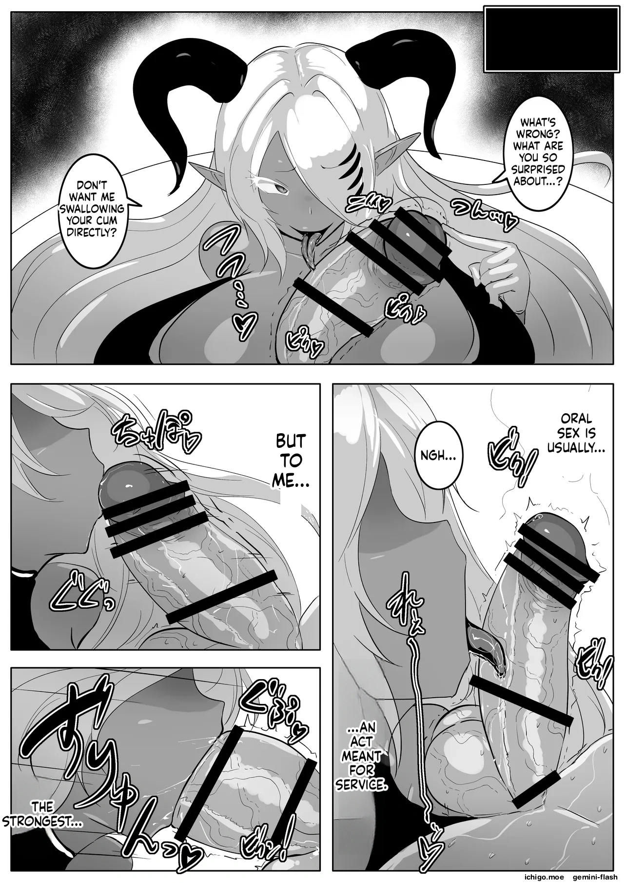 Kamoku Na Inma Rado Ria Sama Ha Mazo Osu Wo Si Ri Tai page 13