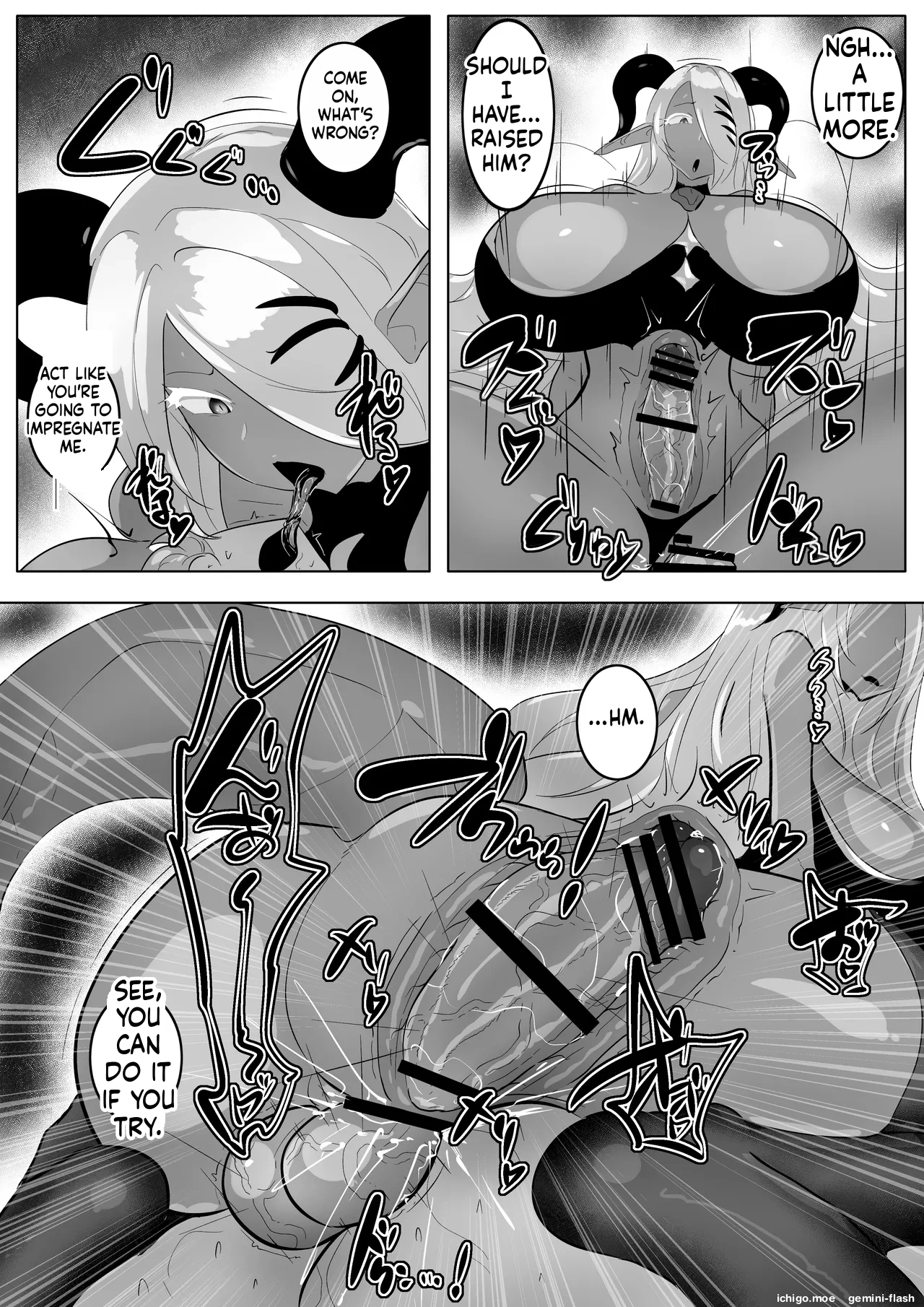 Kamoku Na Inma Rado Ria Sama Ha Mazo Osu Wo Si Ri Tai page 18