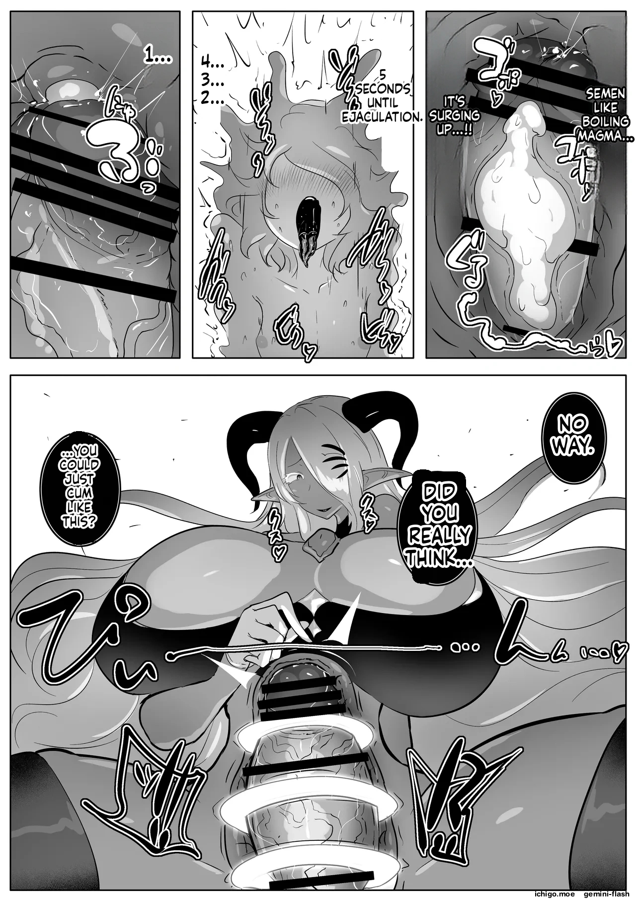 Kamoku Na Inma Rado Ria Sama Ha Mazo Osu Wo Si Ri Tai page 19