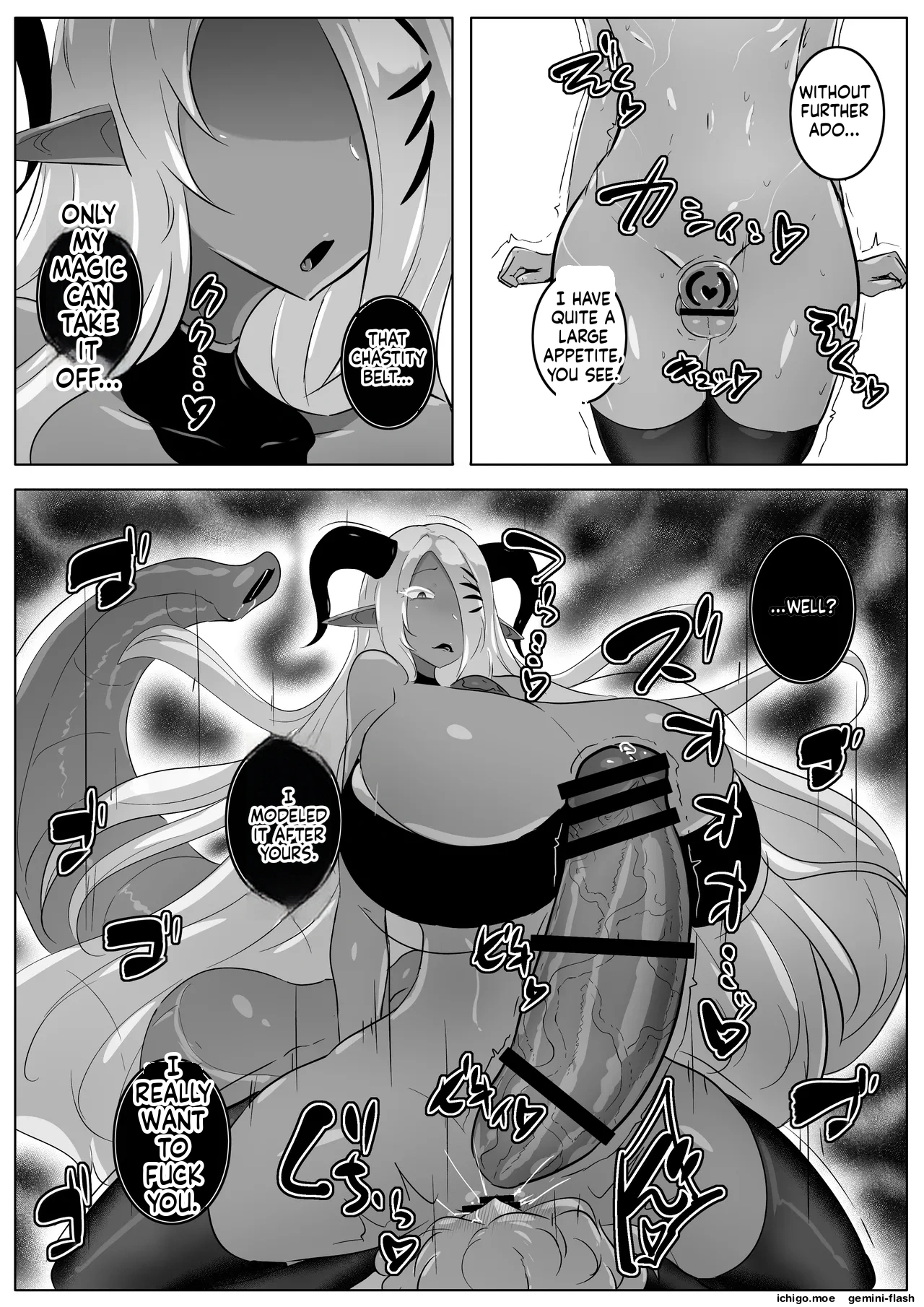 Kamoku Na Inma Rado Ria Sama Ha Mazo Osu Wo Si Ri Tai page 24