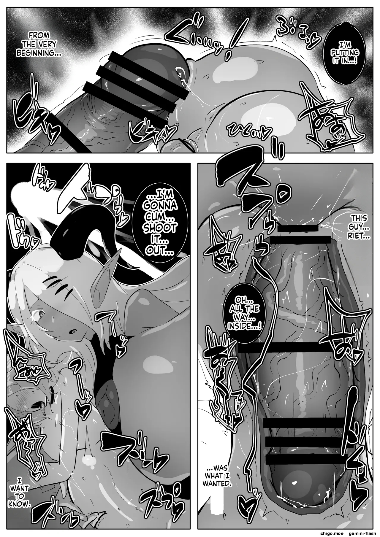 Kamoku Na Inma Rado Ria Sama Ha Mazo Osu Wo Si Ri Tai page 26