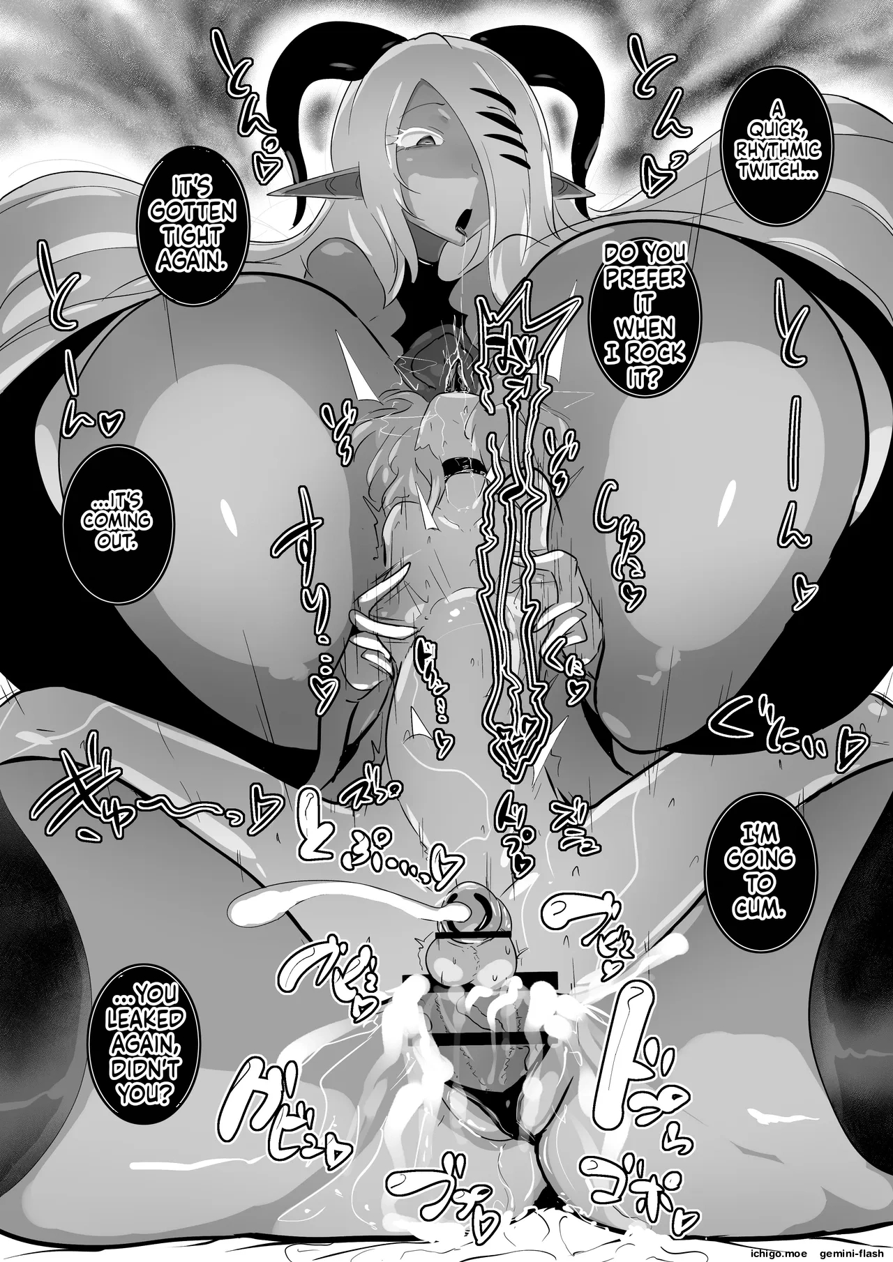 Kamoku Na Inma Rado Ria Sama Ha Mazo Osu Wo Si Ri Tai page 27