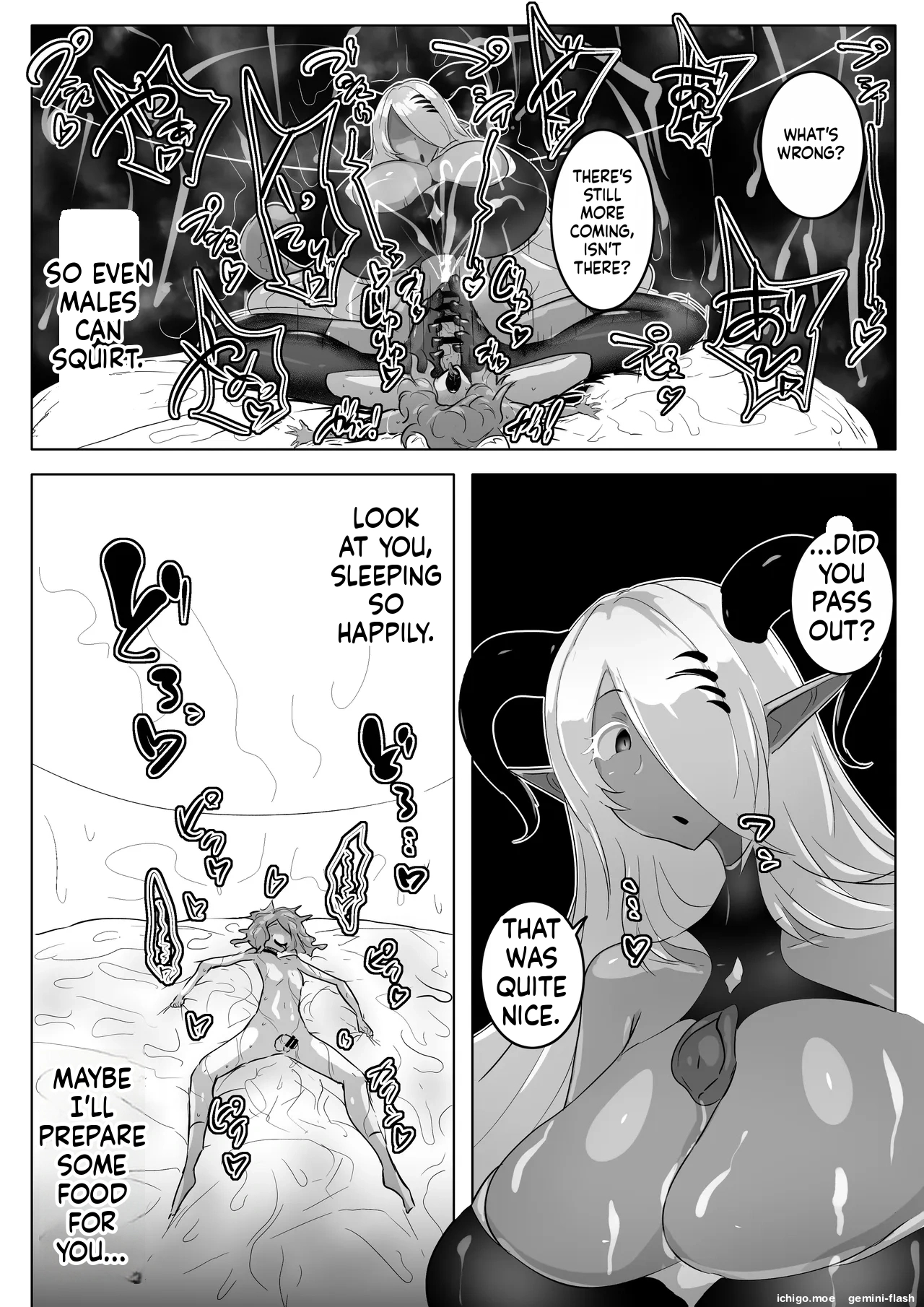 Kamoku Na Inma Rado Ria Sama Ha Mazo Osu Wo Si Ri Tai page 6