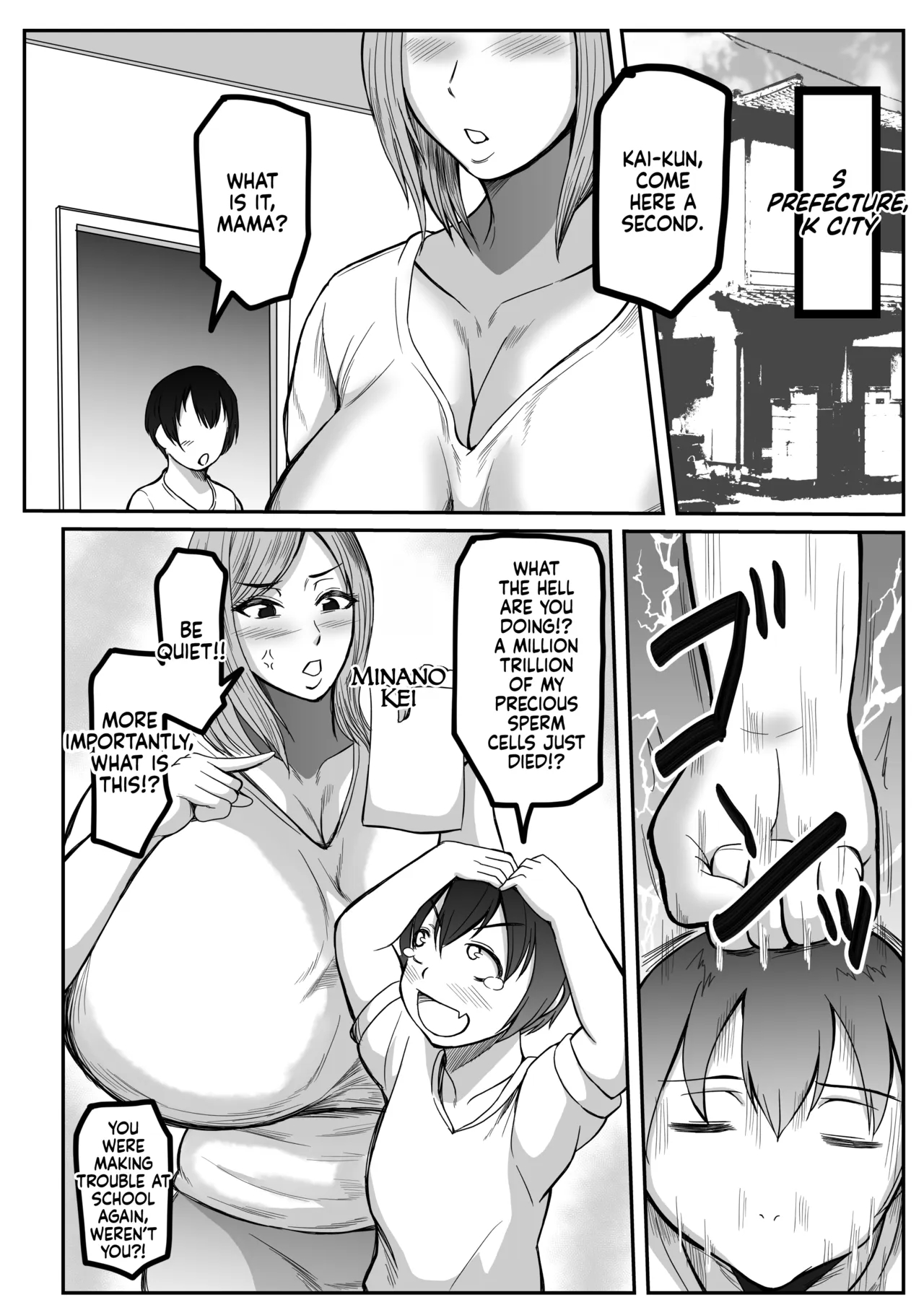 Karakuri Korokke] Boku To Mama No Seikyouiku page 2