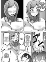 Karakuri Korokke] Boku To Mama No Seikyouiku page 3