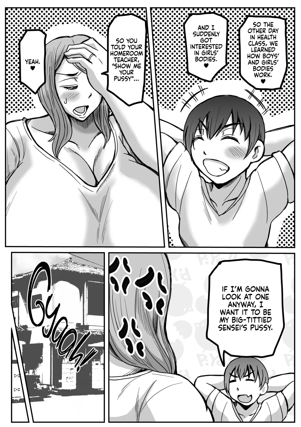 Karakuri Korokke] Boku To Mama No Seikyouiku page 4