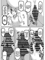 Karakuri Korokke] Boku To Mama No Seikyouiku page 7