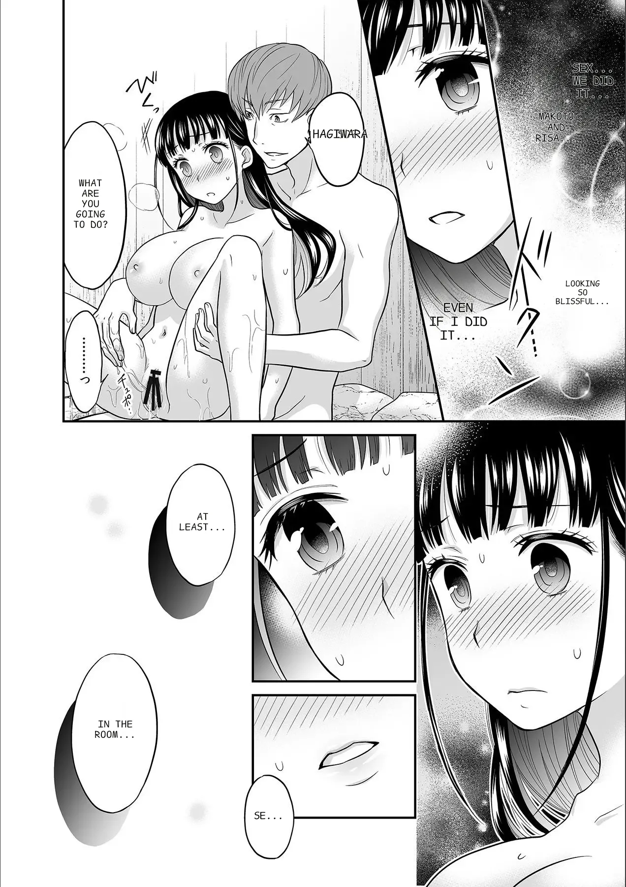 Kare To No Sekkusu Ja Ikenai Kara… Atashi No Koko Ni Irete Hoshii No… Ch. 1-21 page 101