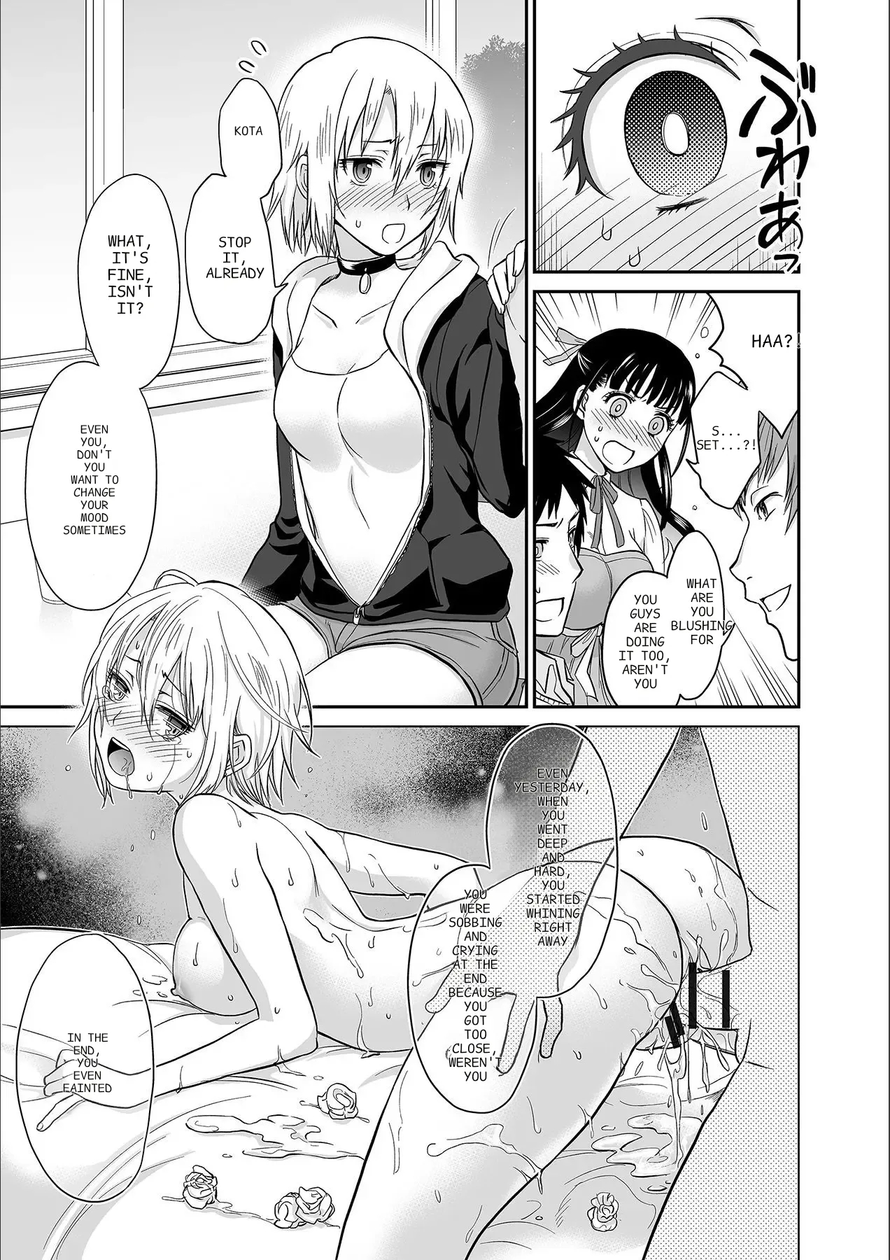 Kare To No Sekkusu Ja Ikenai Kara… Atashi No Koko Ni Irete Hoshii No… Ch. 1-21 page 11