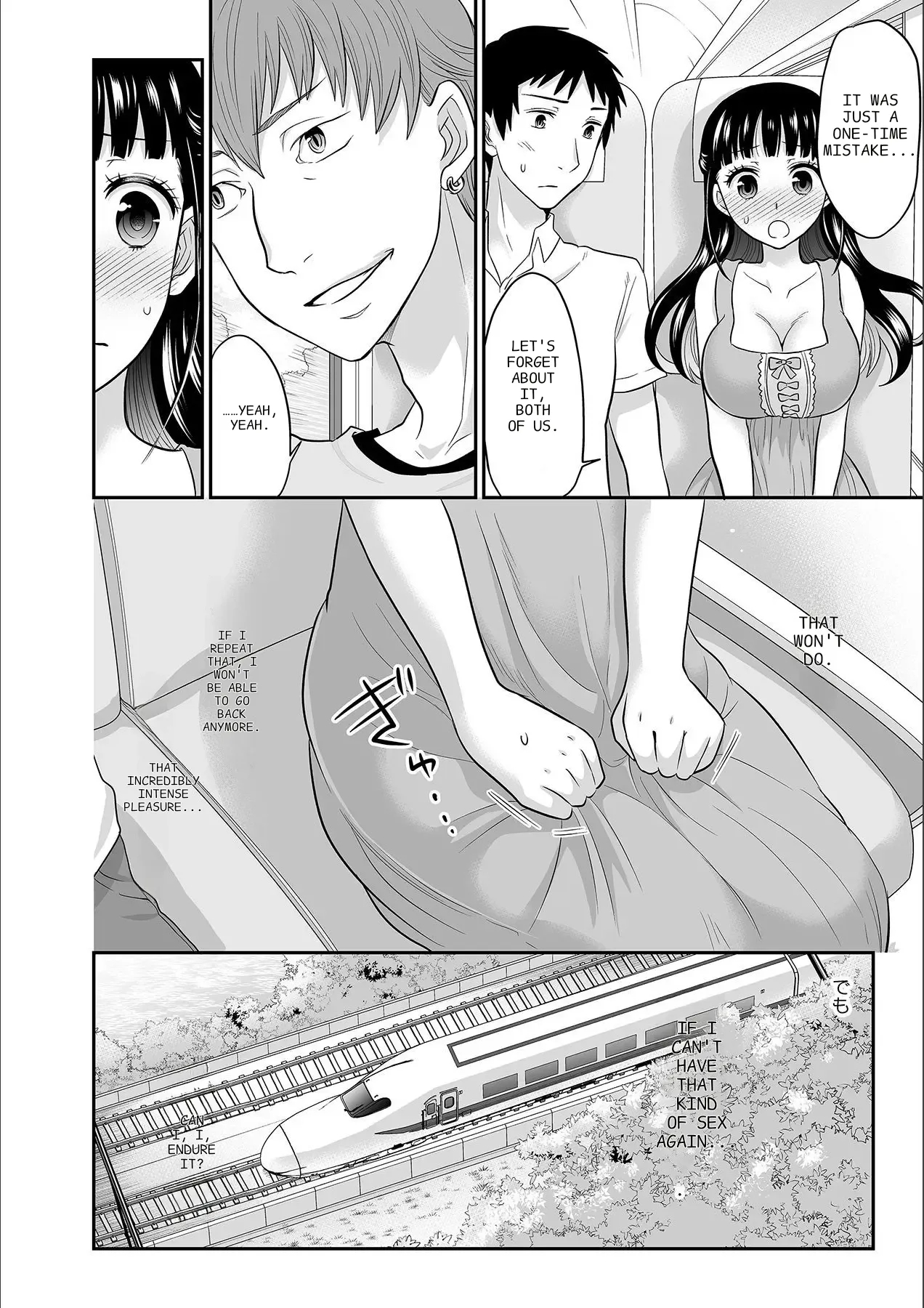 Kare To No Sekkusu Ja Ikenai Kara… Atashi No Koko Ni Irete Hoshii No… Ch. 1-21 page 129