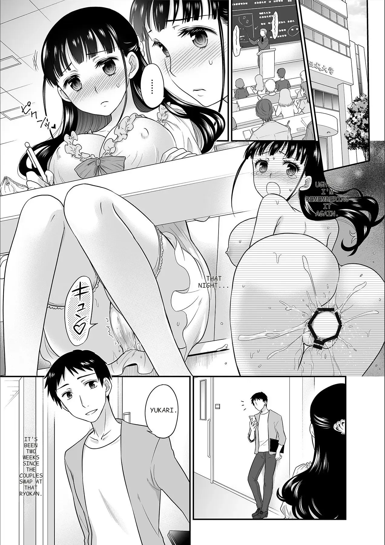 Kare To No Sekkusu Ja Ikenai Kara… Atashi No Koko Ni Irete Hoshii No… Ch. 1-21 page 132