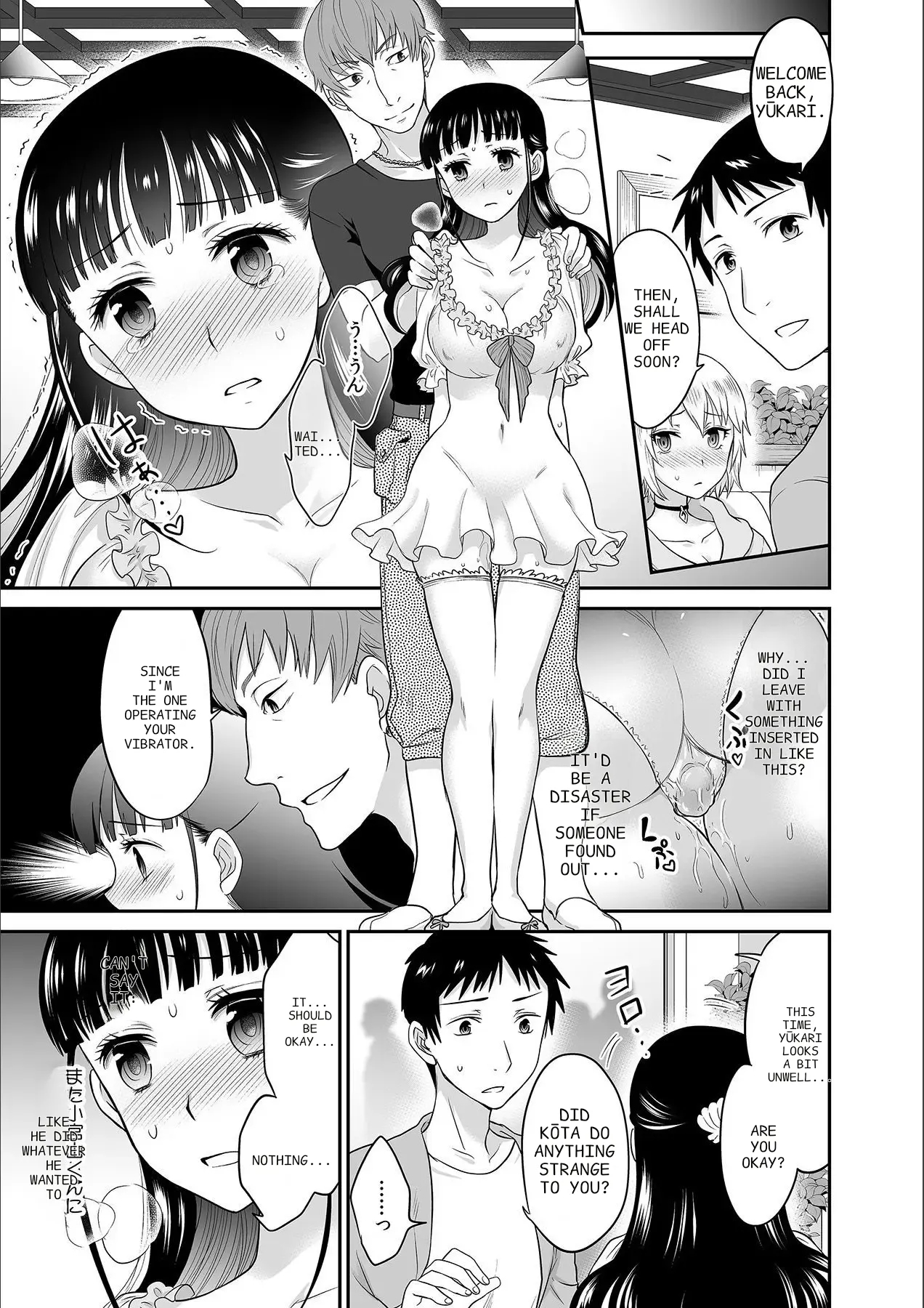 Kare To No Sekkusu Ja Ikenai Kara… Atashi No Koko Ni Irete Hoshii No… Ch. 1-21 page 140