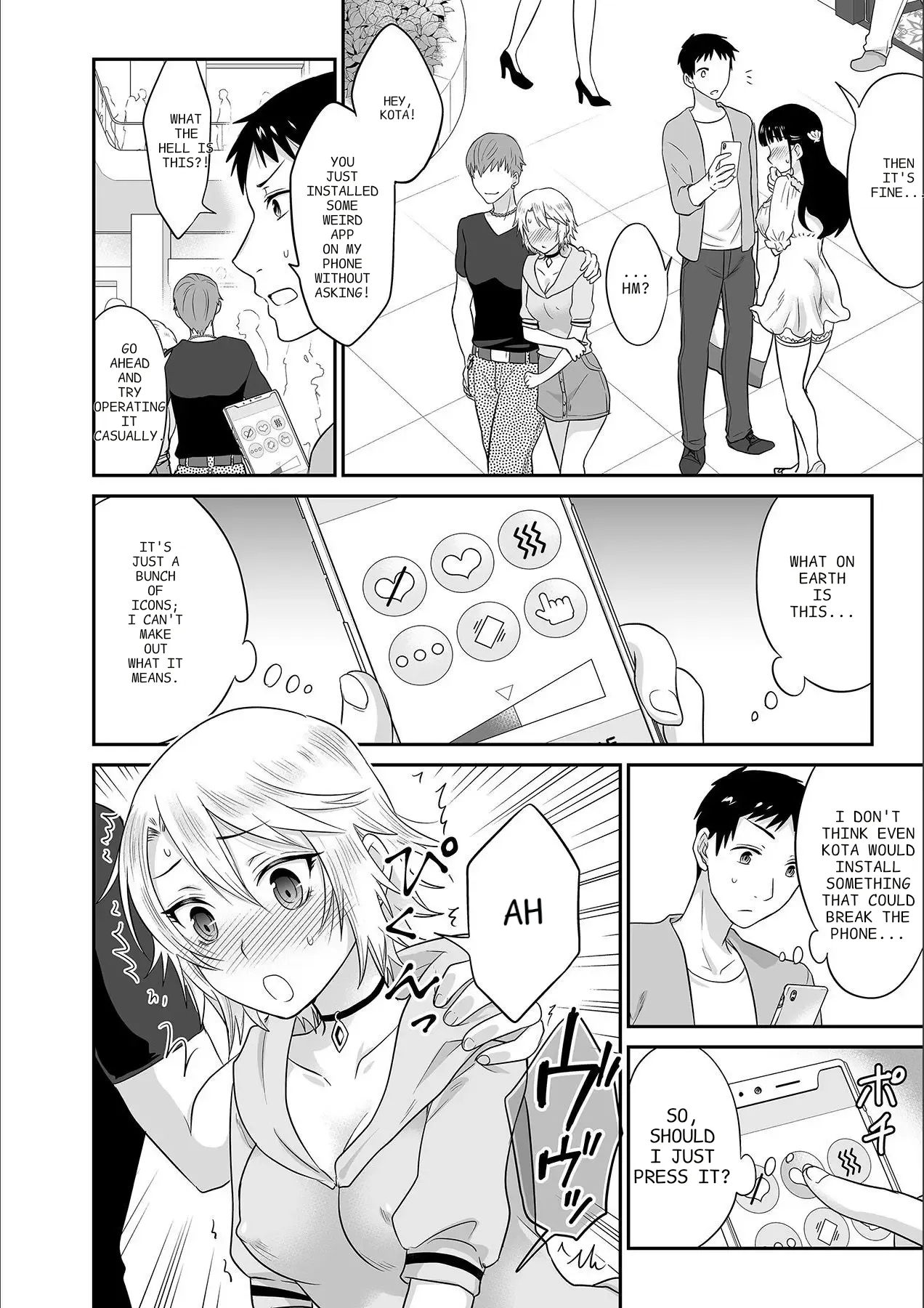 Kare To No Sekkusu Ja Ikenai Kara… Atashi No Koko Ni Irete Hoshii No… Ch. 1-21 page 141